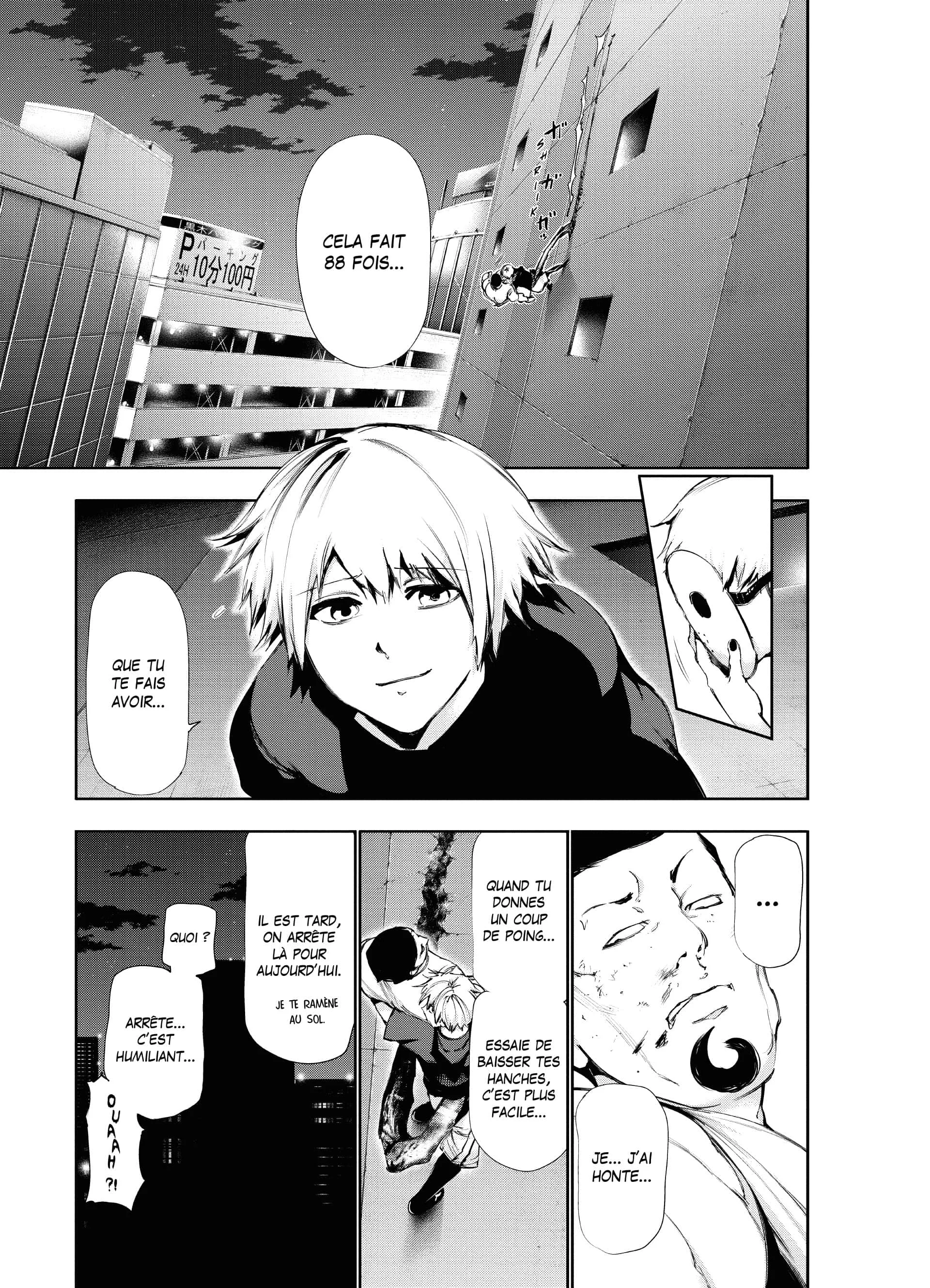 Chapter Image 741
