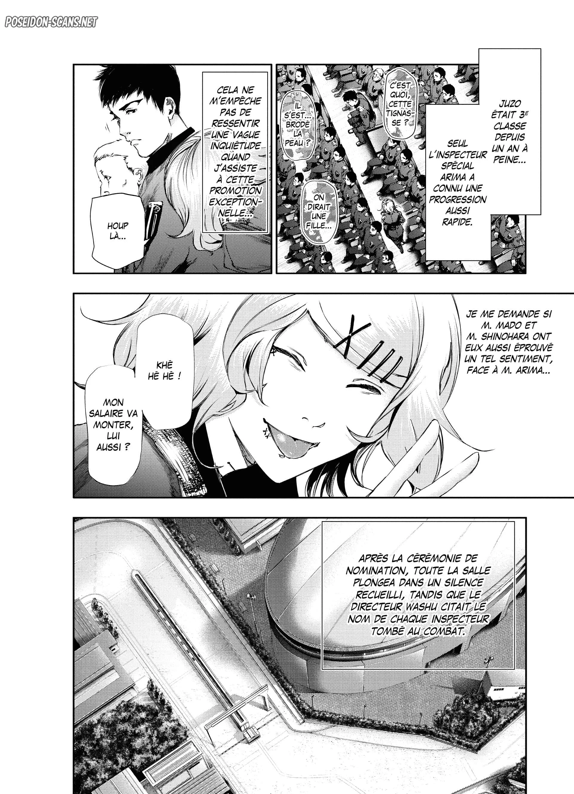 Chapter Image 334