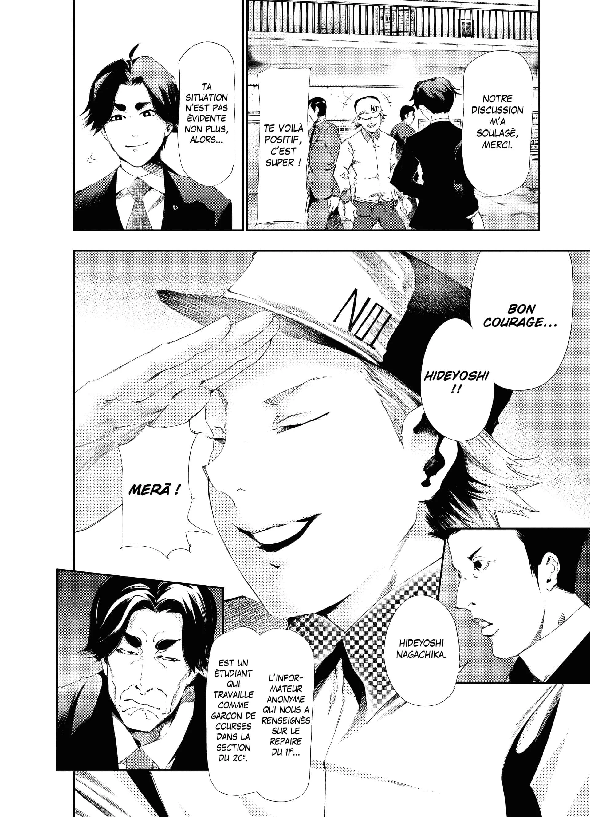 Chapter Image 704