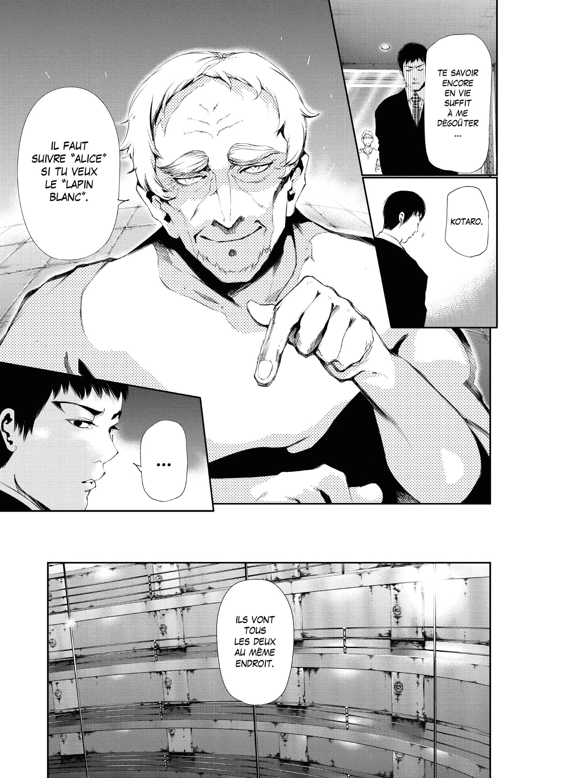 Chapter Image 371