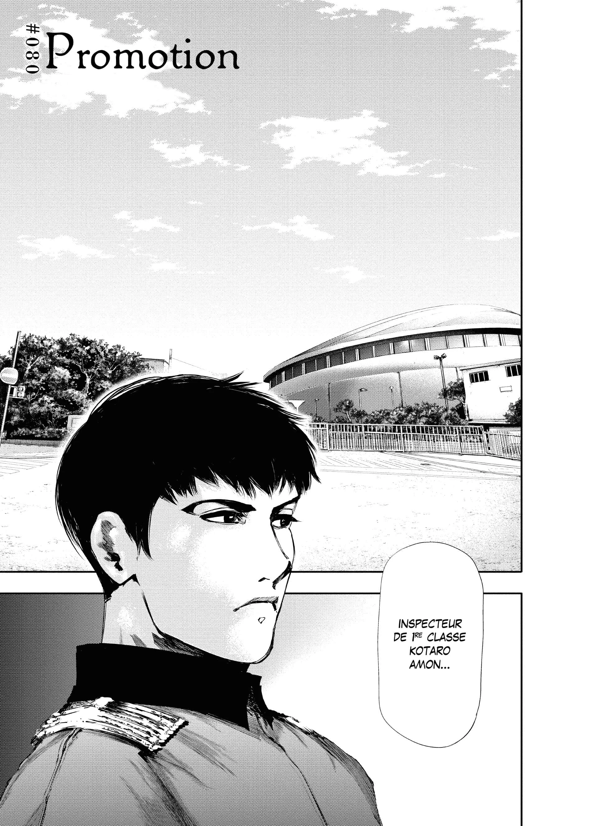 Chapter Image 149