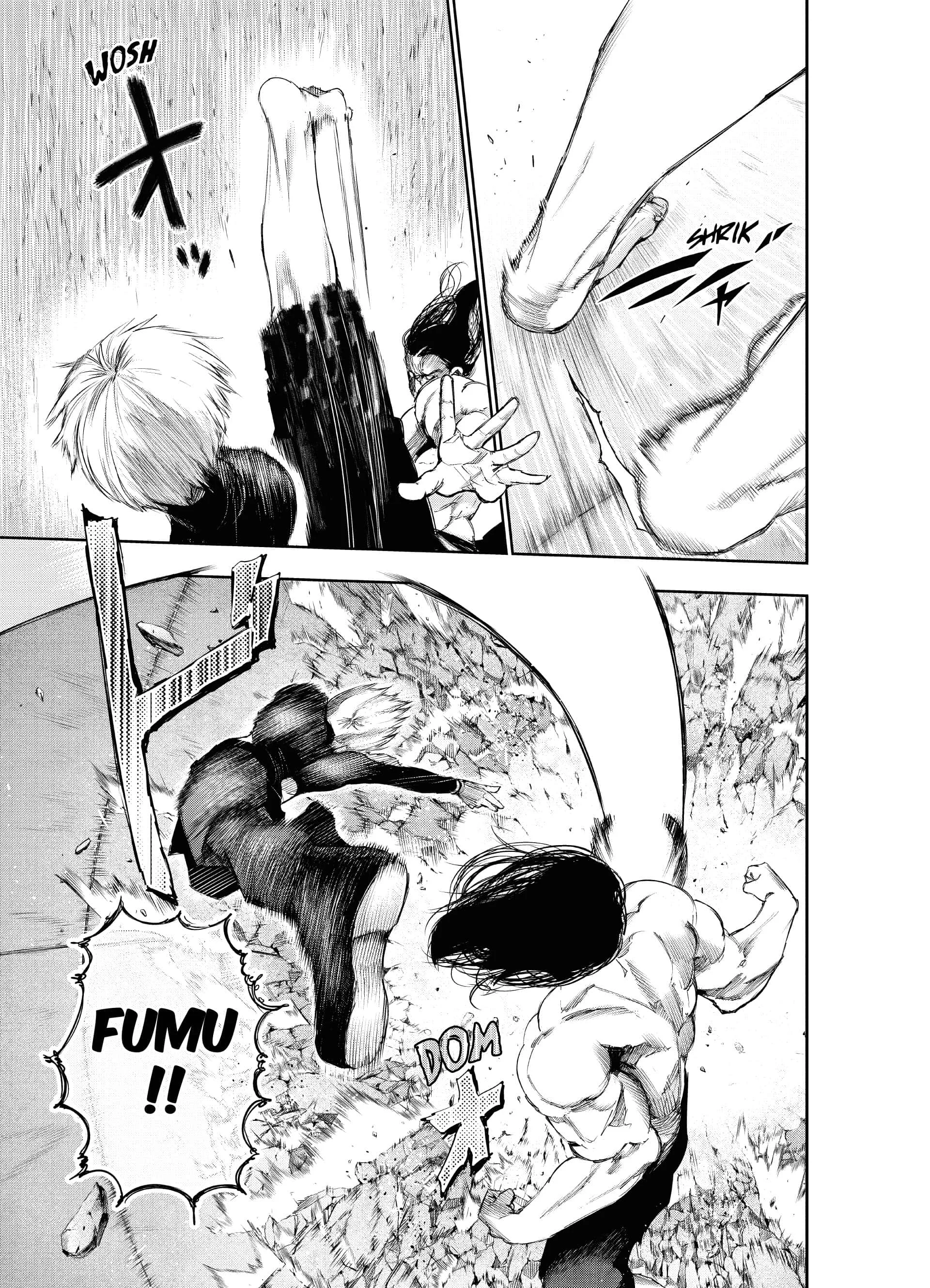 Chapter Image 926