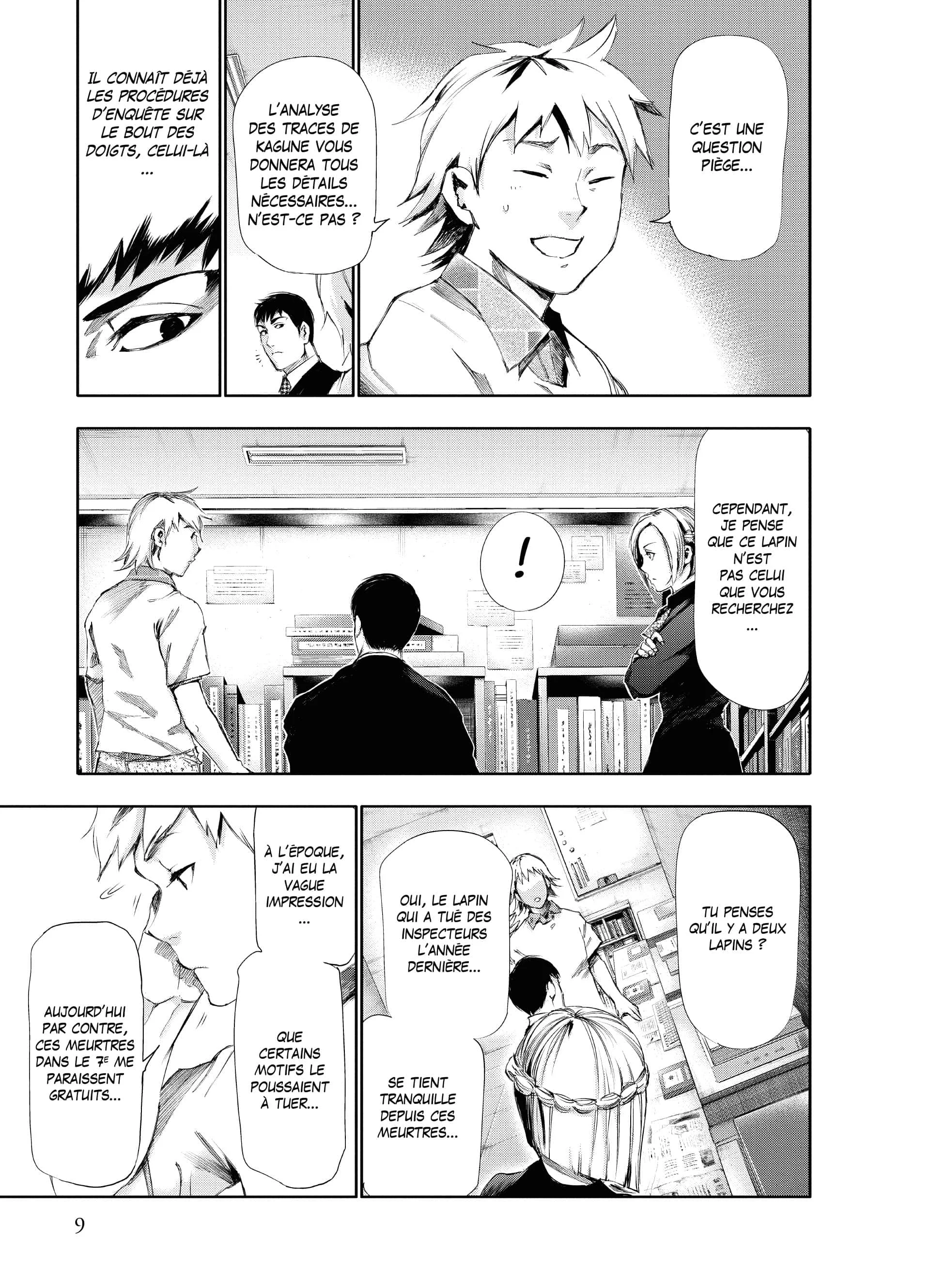 Chapter Image 297