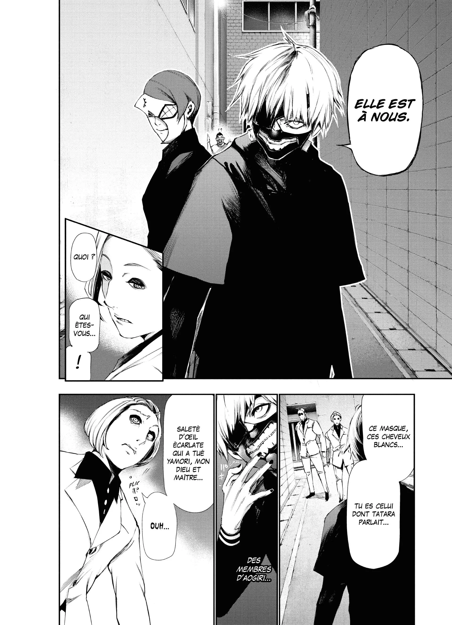Chapter Image 704