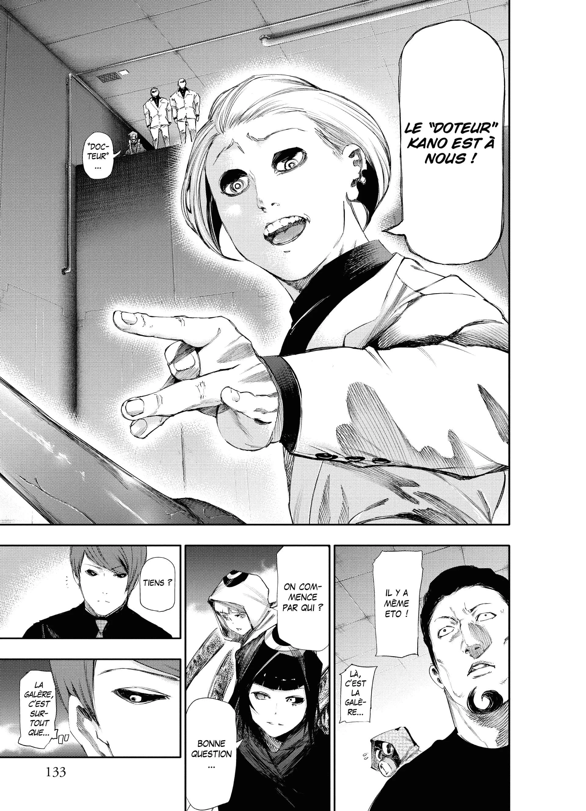 Chapter Image 704