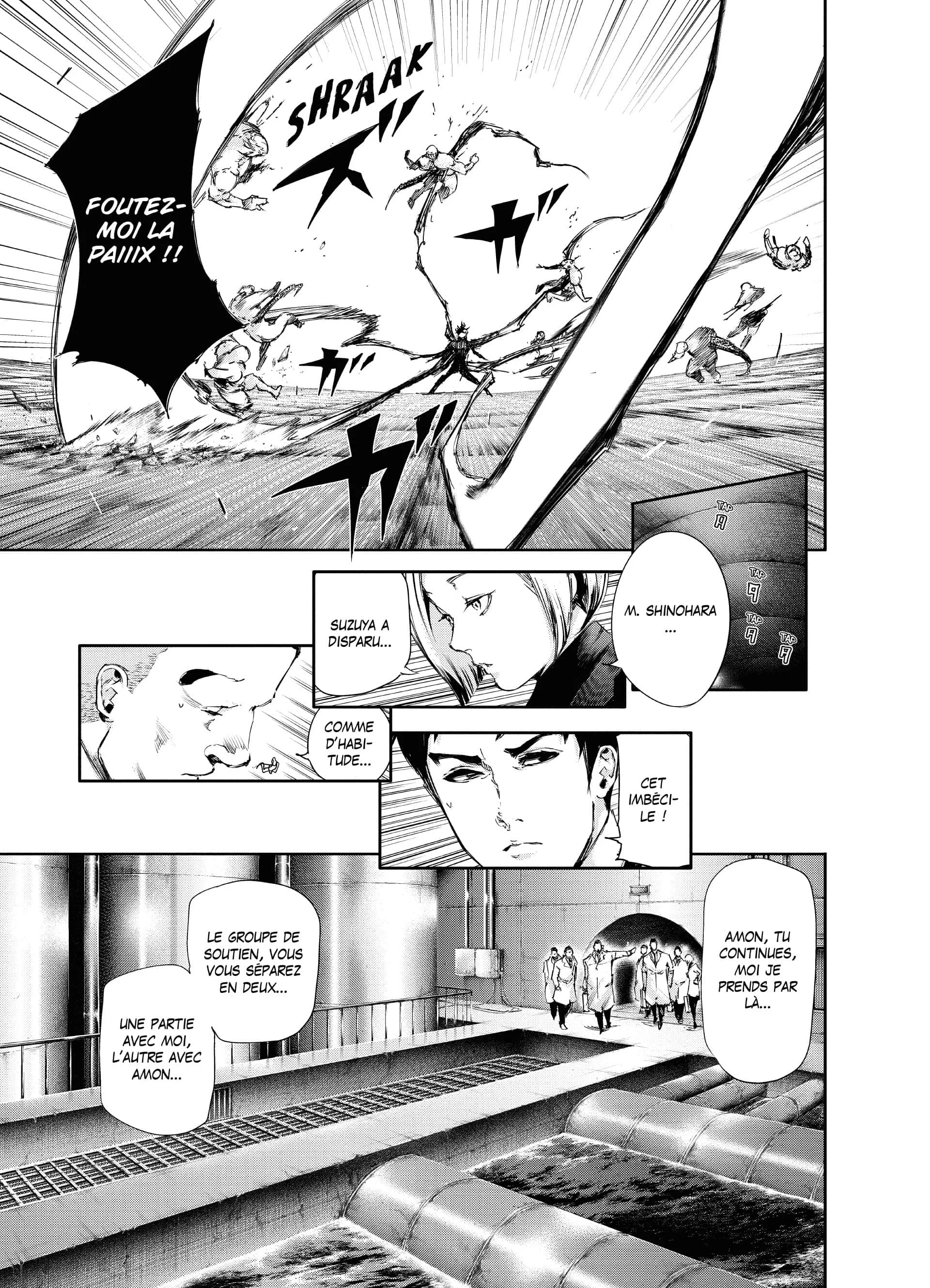 Chapter Image 75