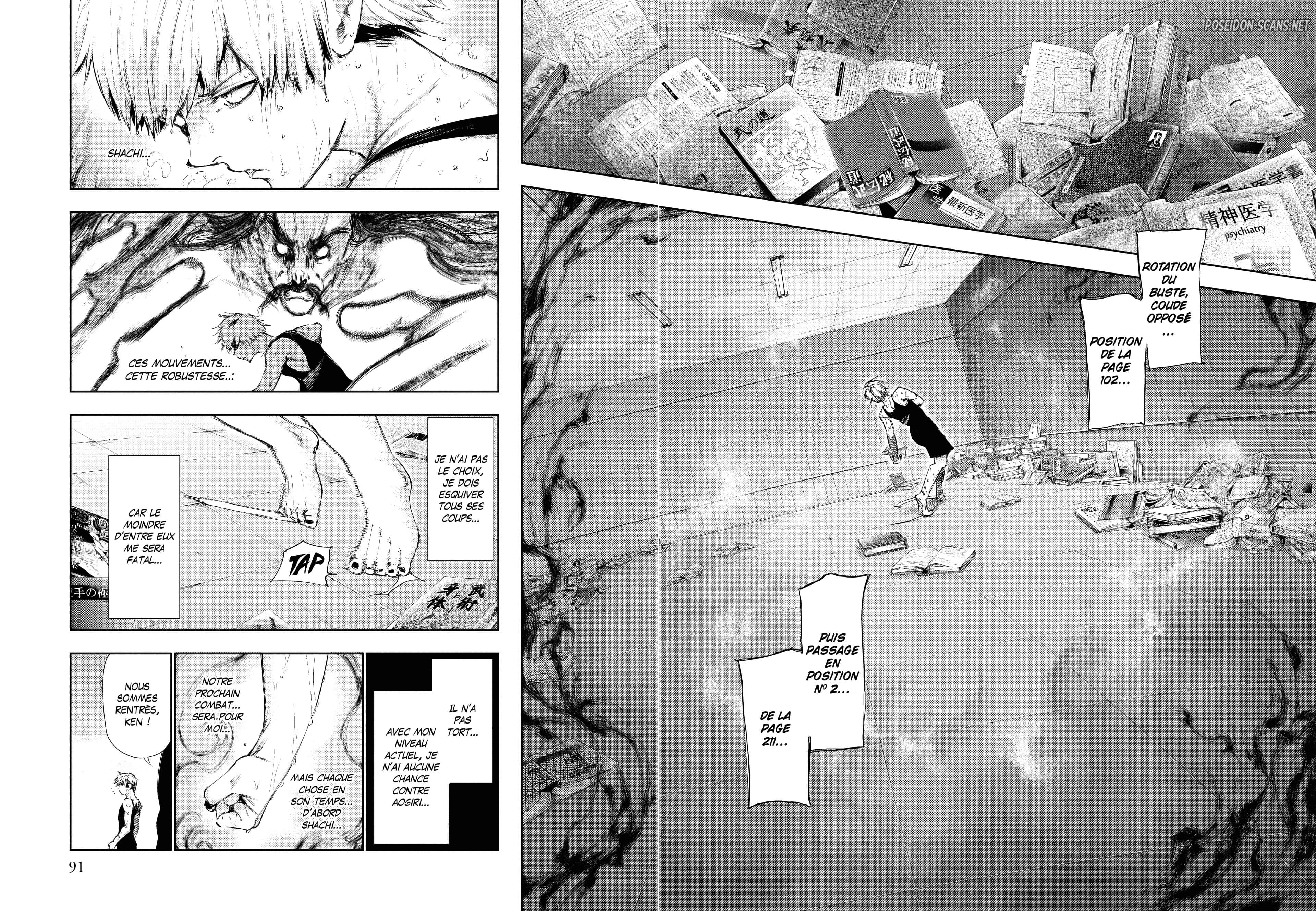 Chapter Image 223