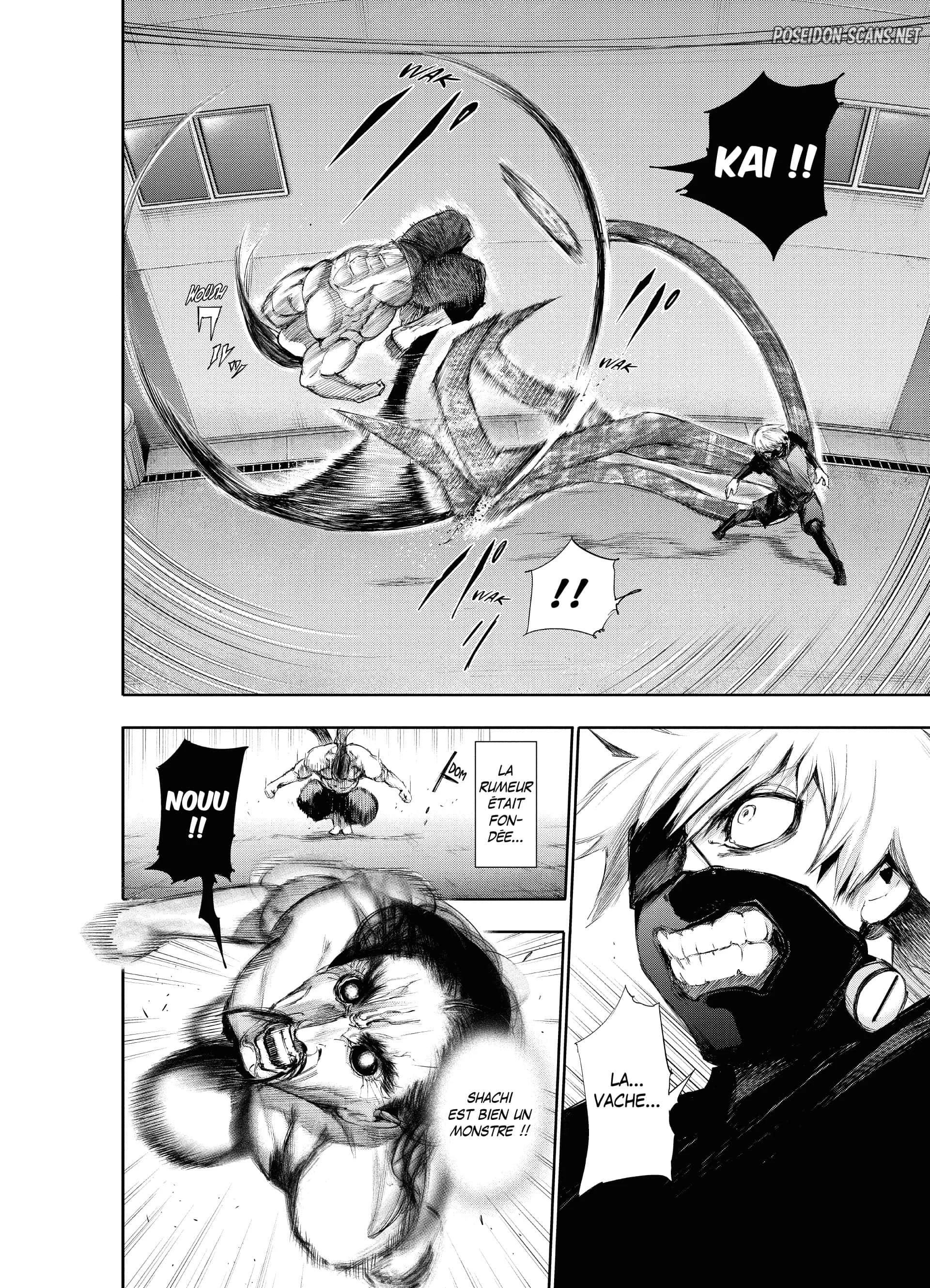 Chapter Image 223