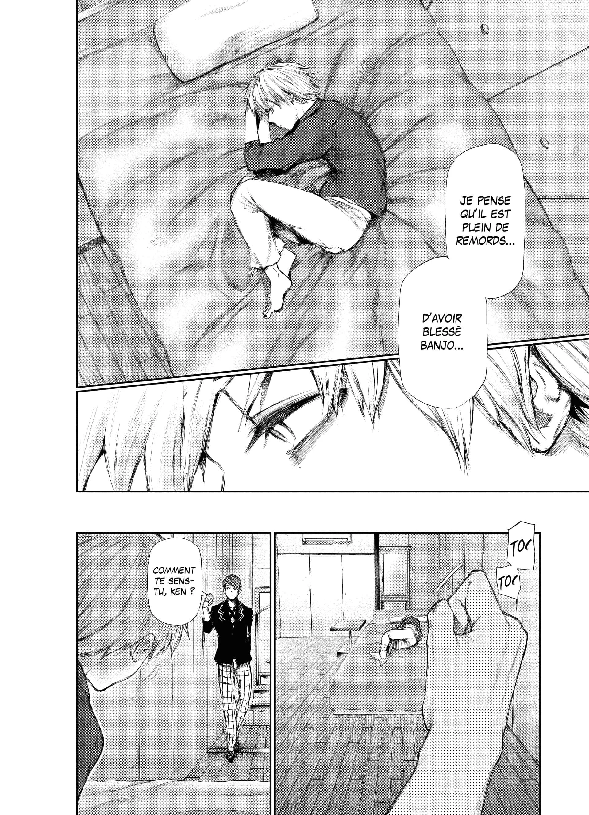 Chapter Image 741