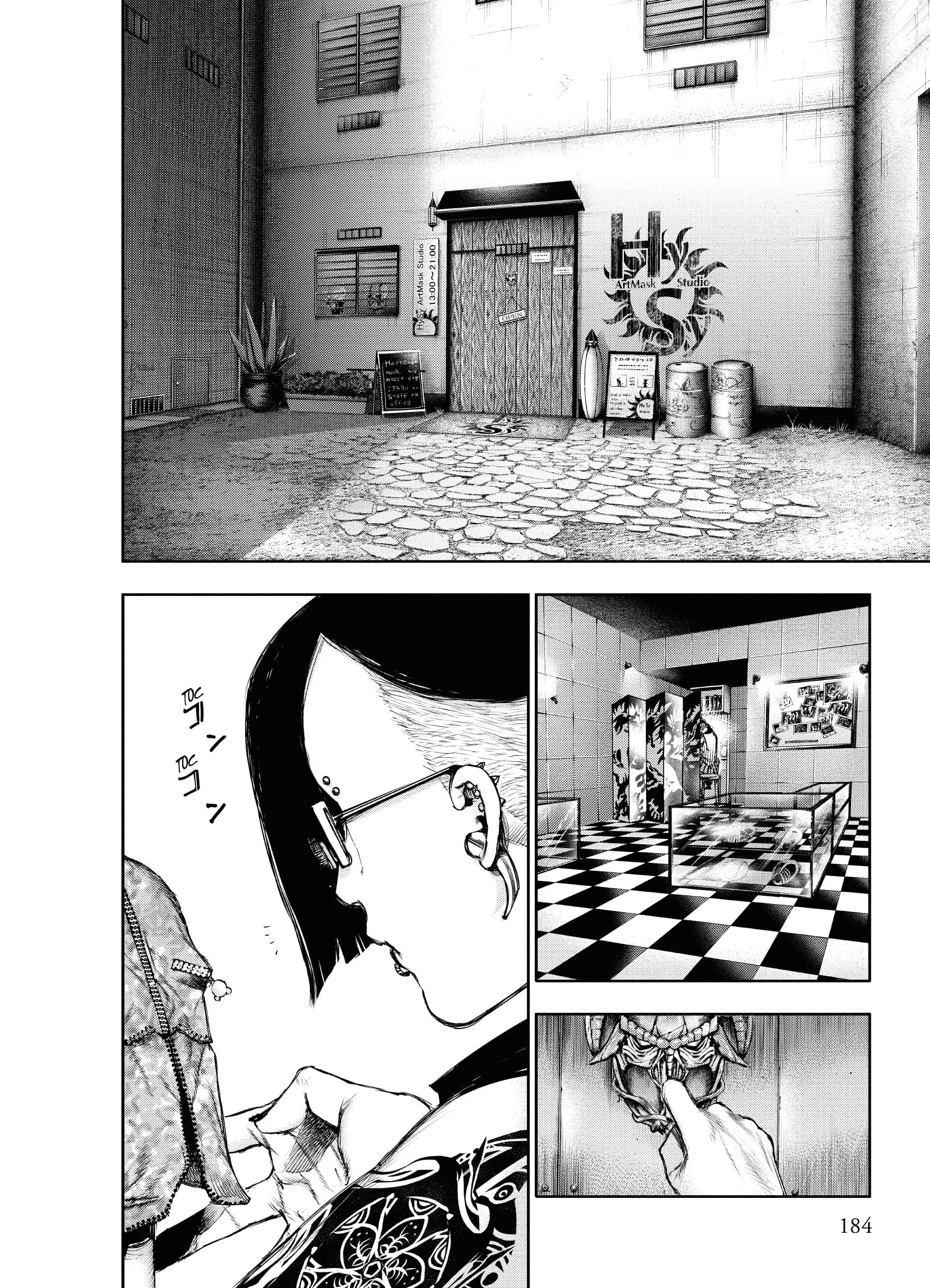 Chapter Image 593