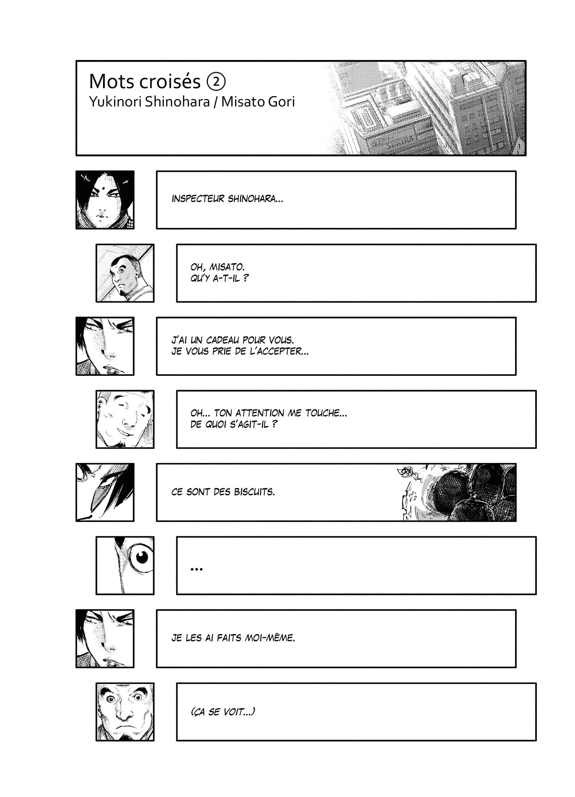 Chapter Image 408