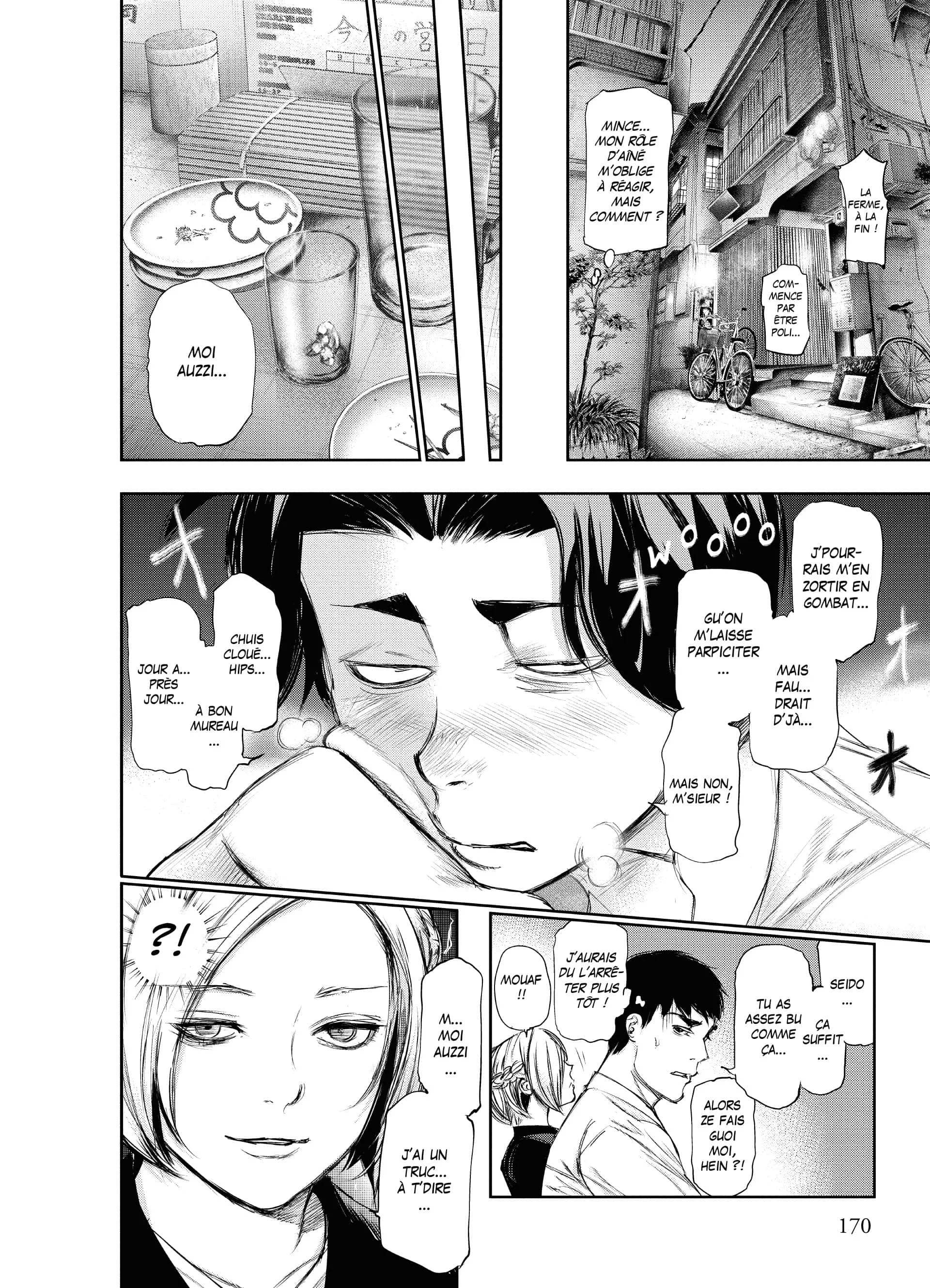 Chapter Image 75