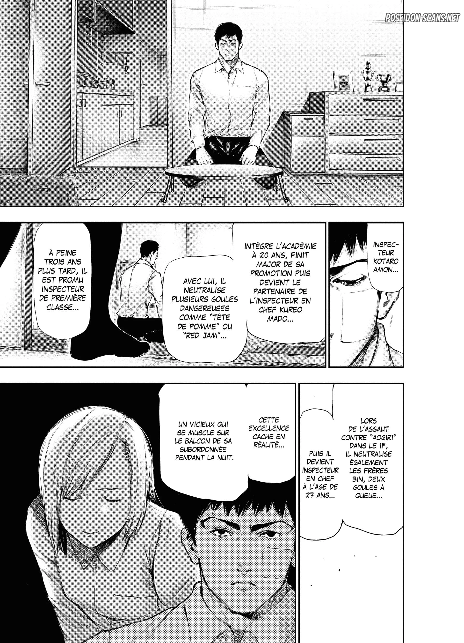 Chapter Image 223