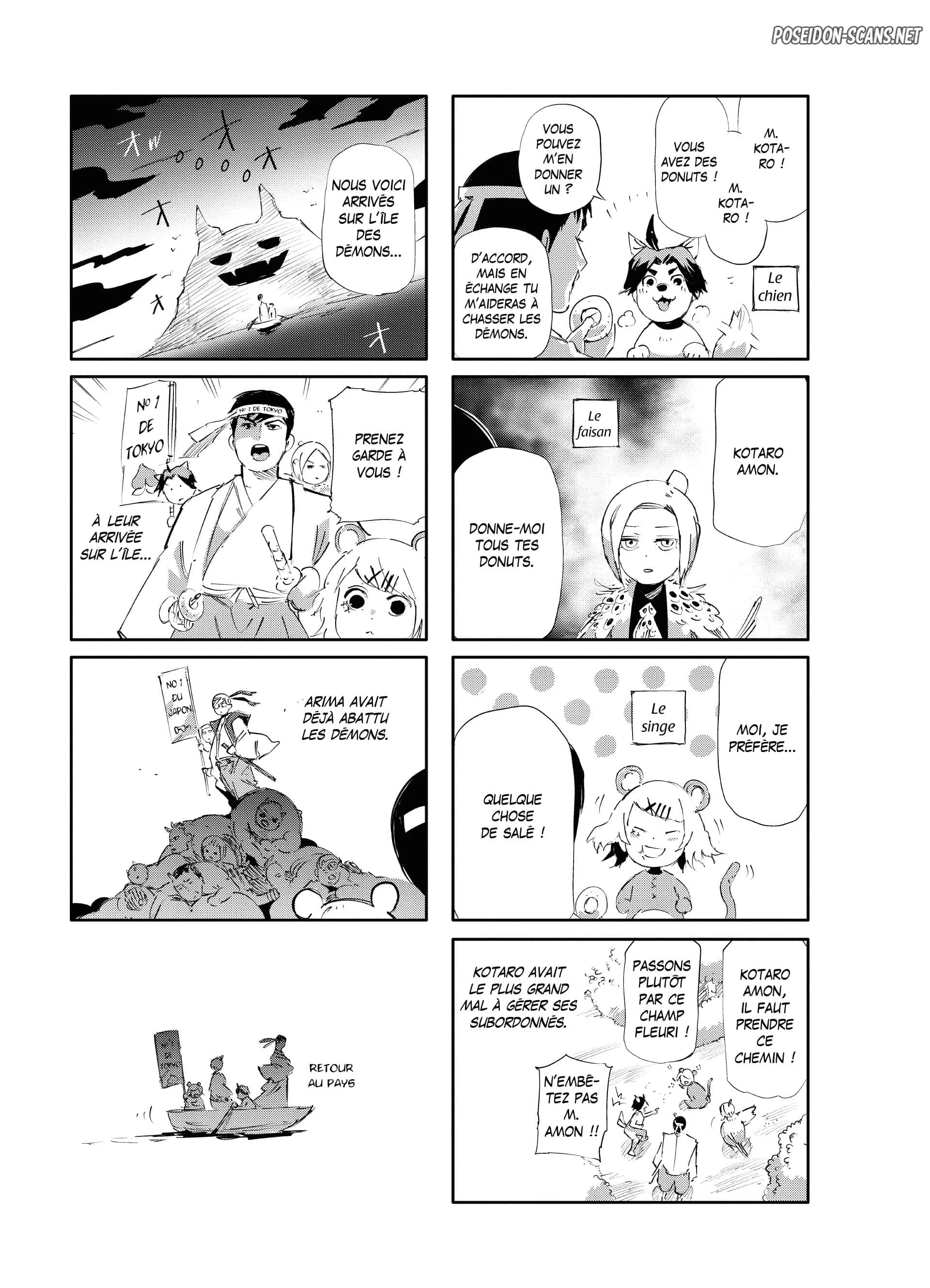 Chapter Image 667