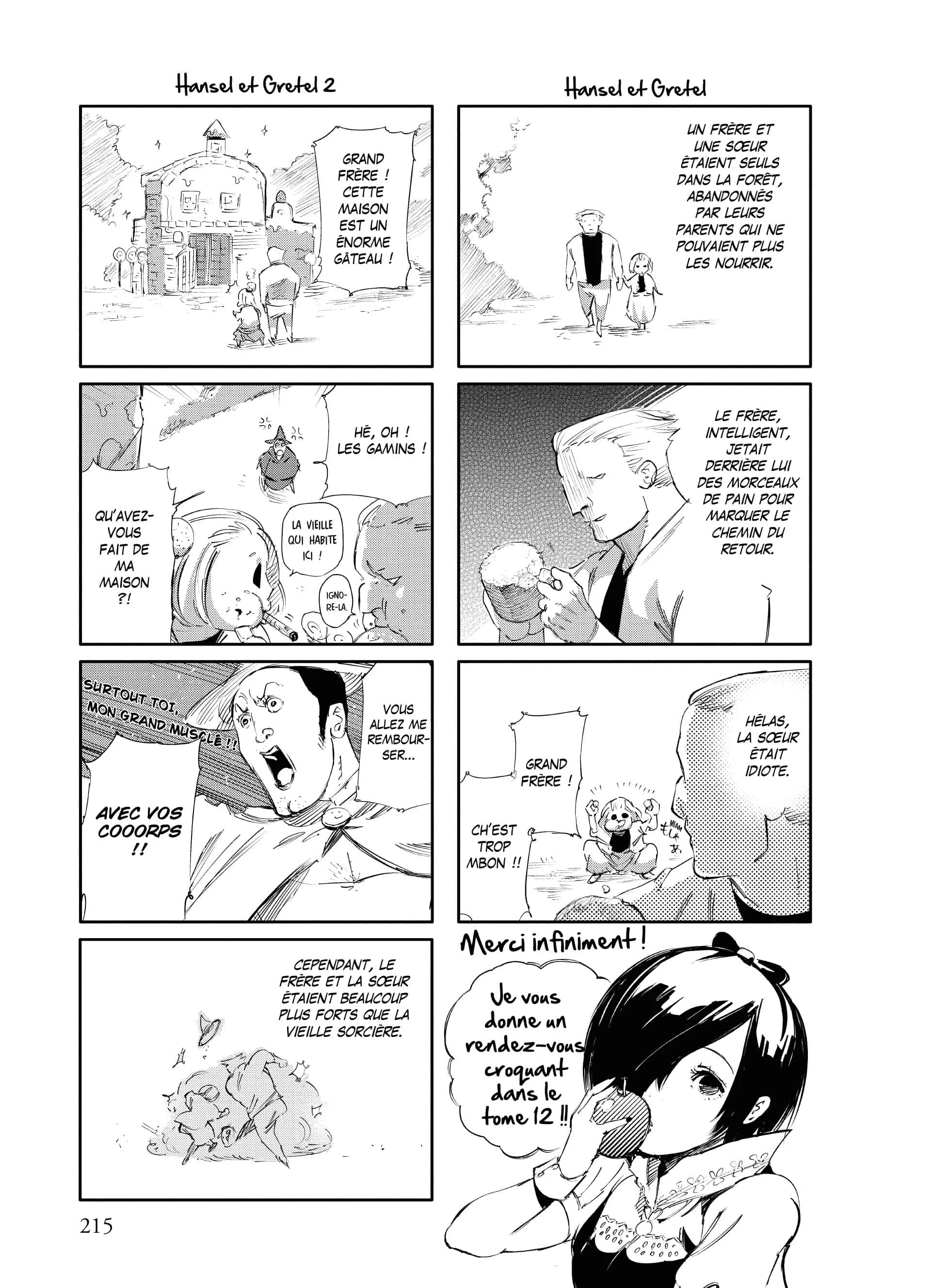 Chapter Image 741