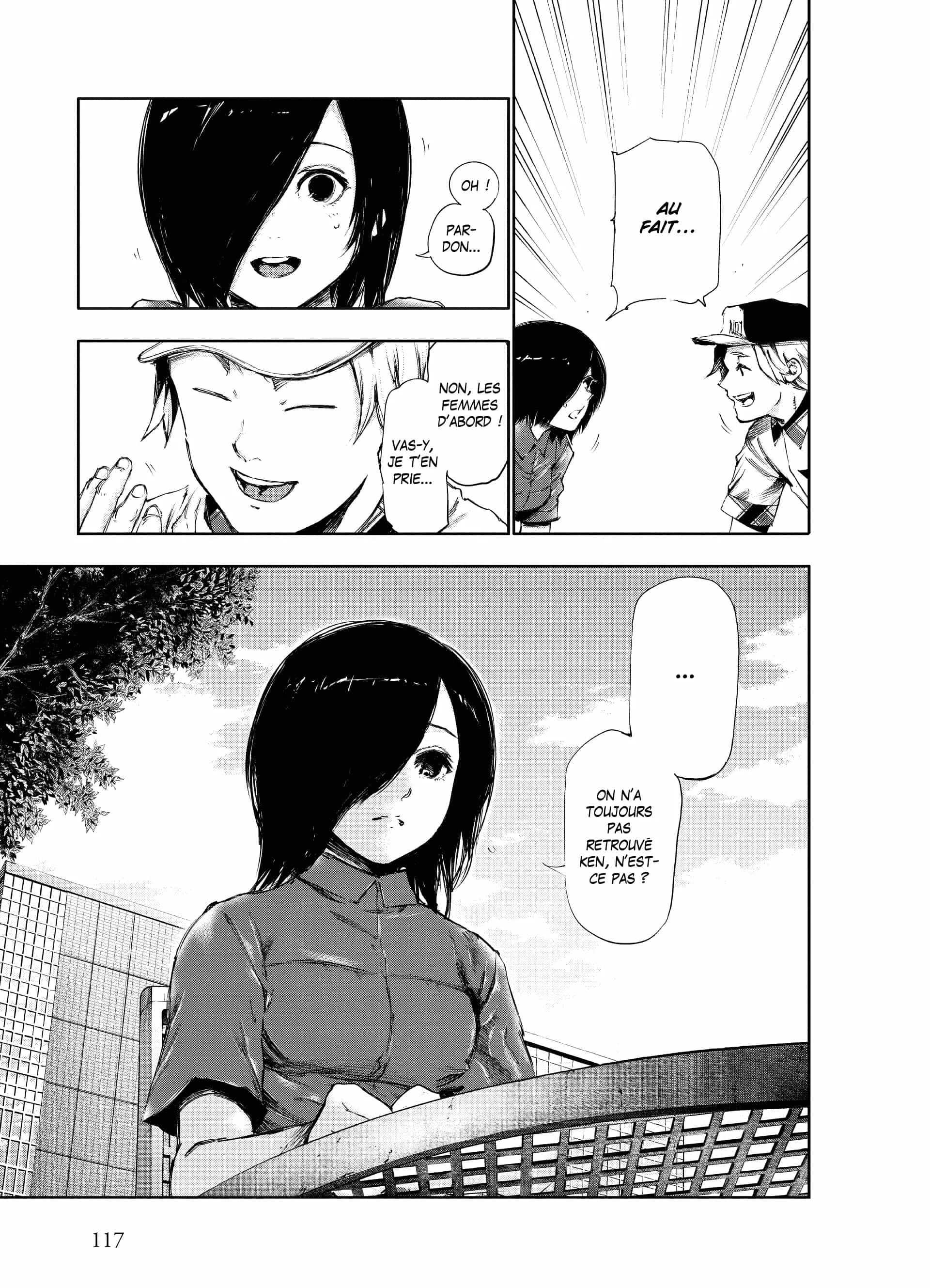 Chapter Image 75