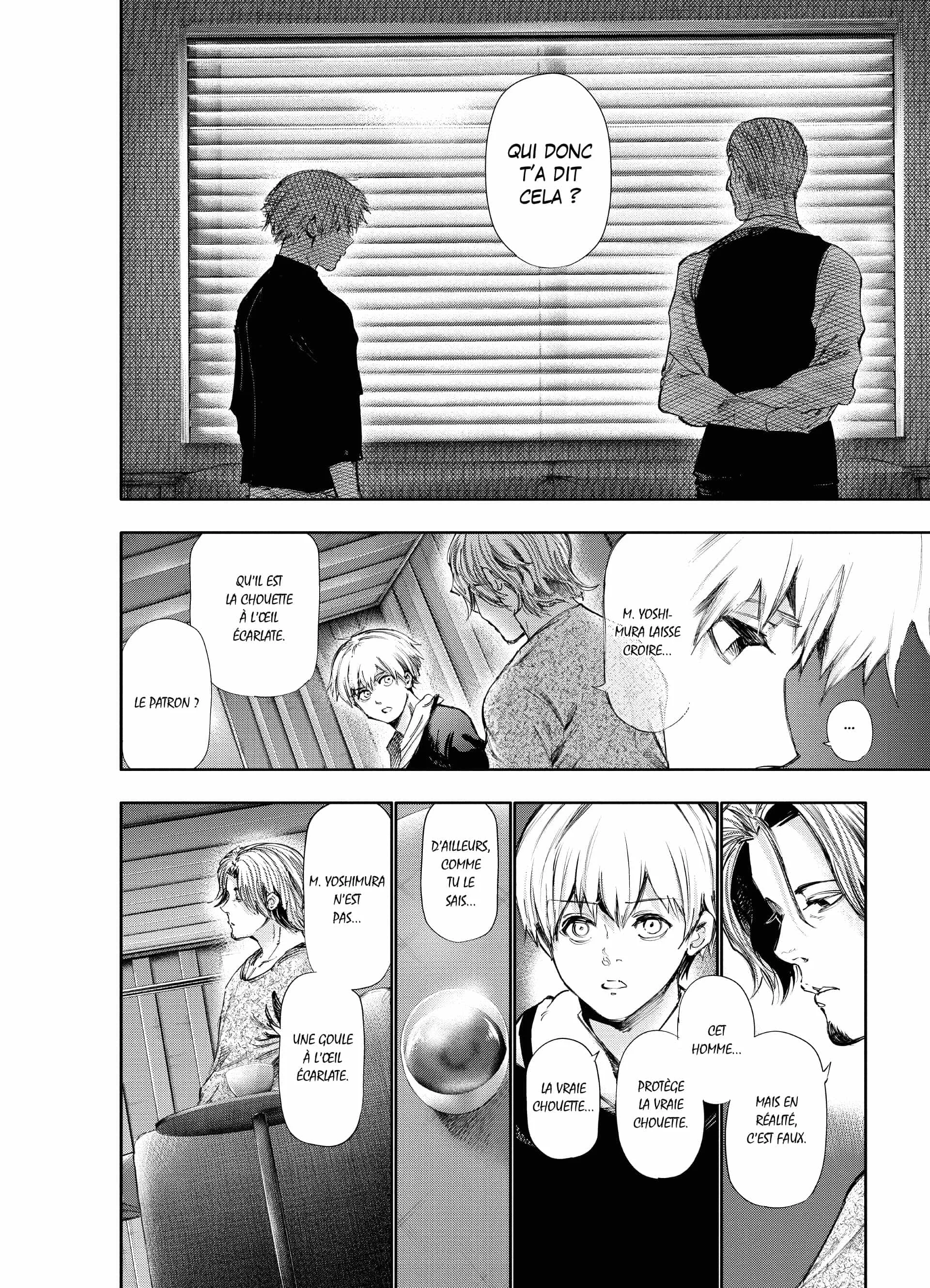 Chapter Image 741
