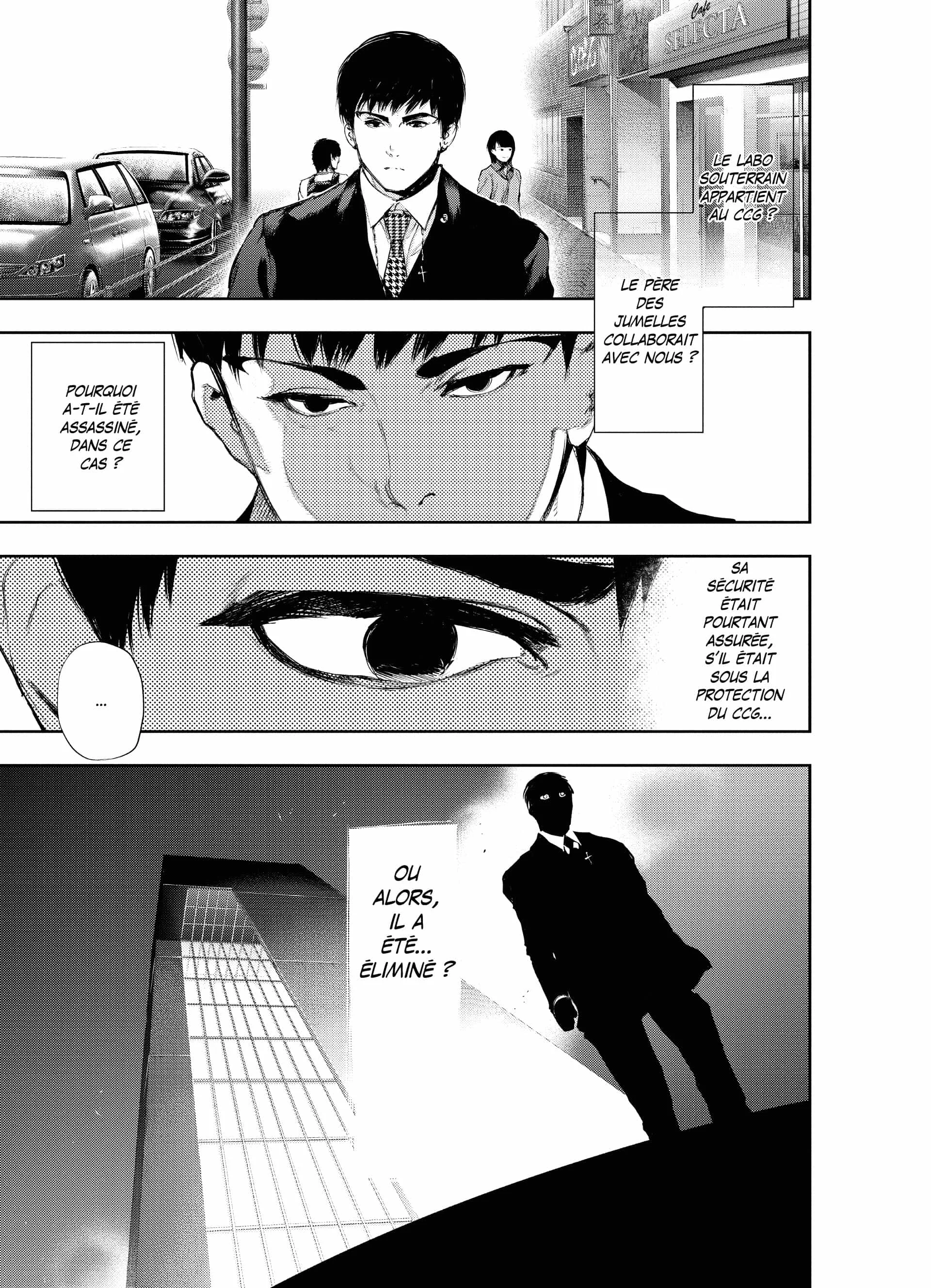 Chapter Image 371