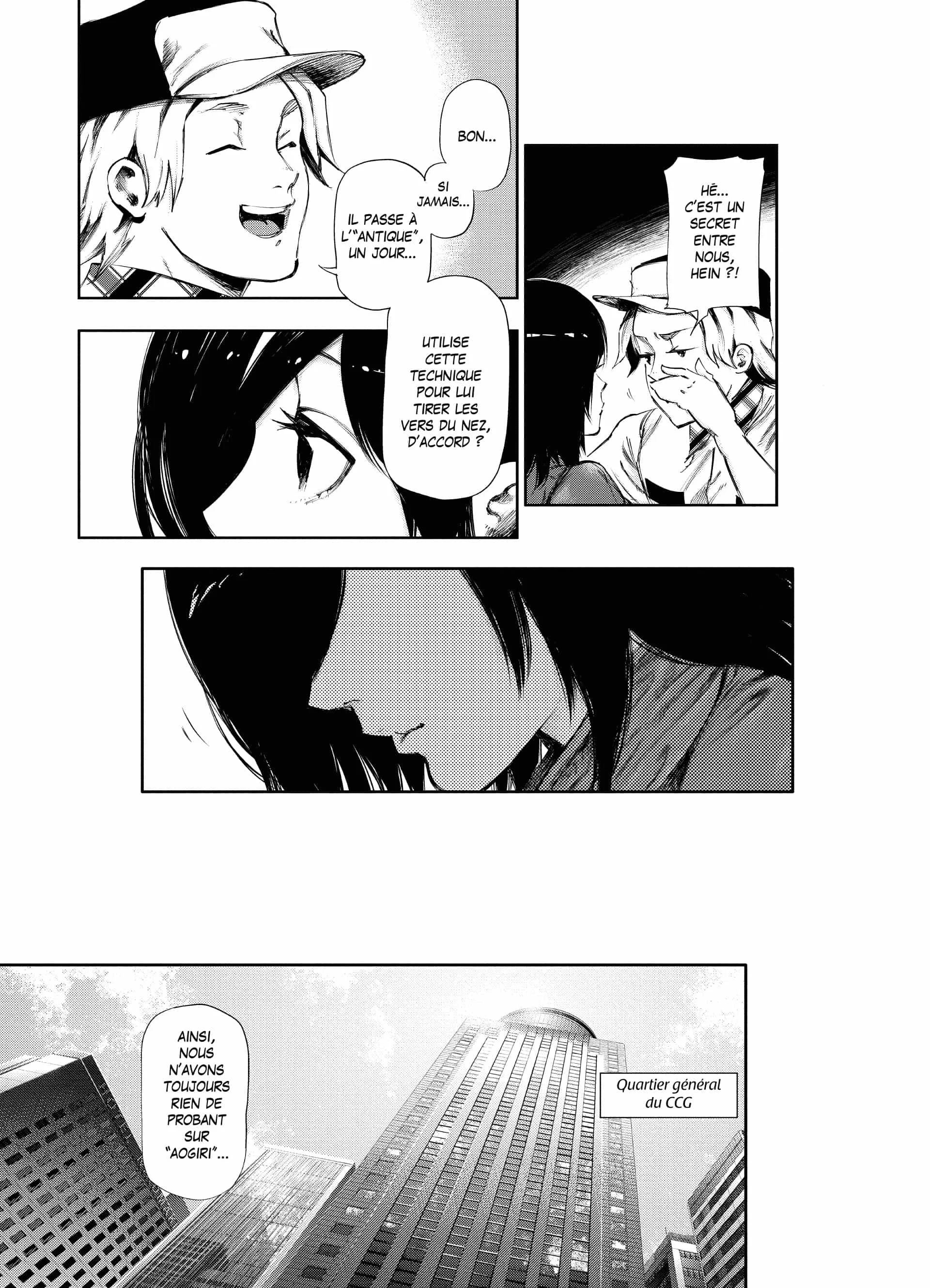 Chapter Image 371