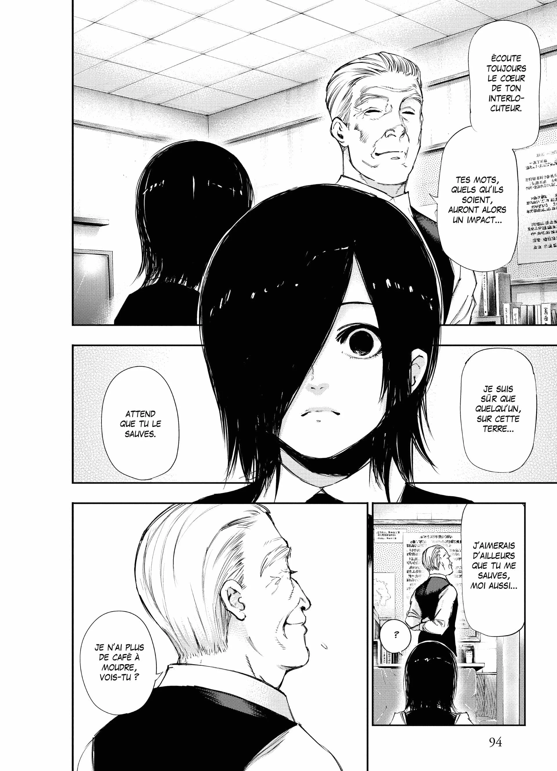 Chapter Image 260
