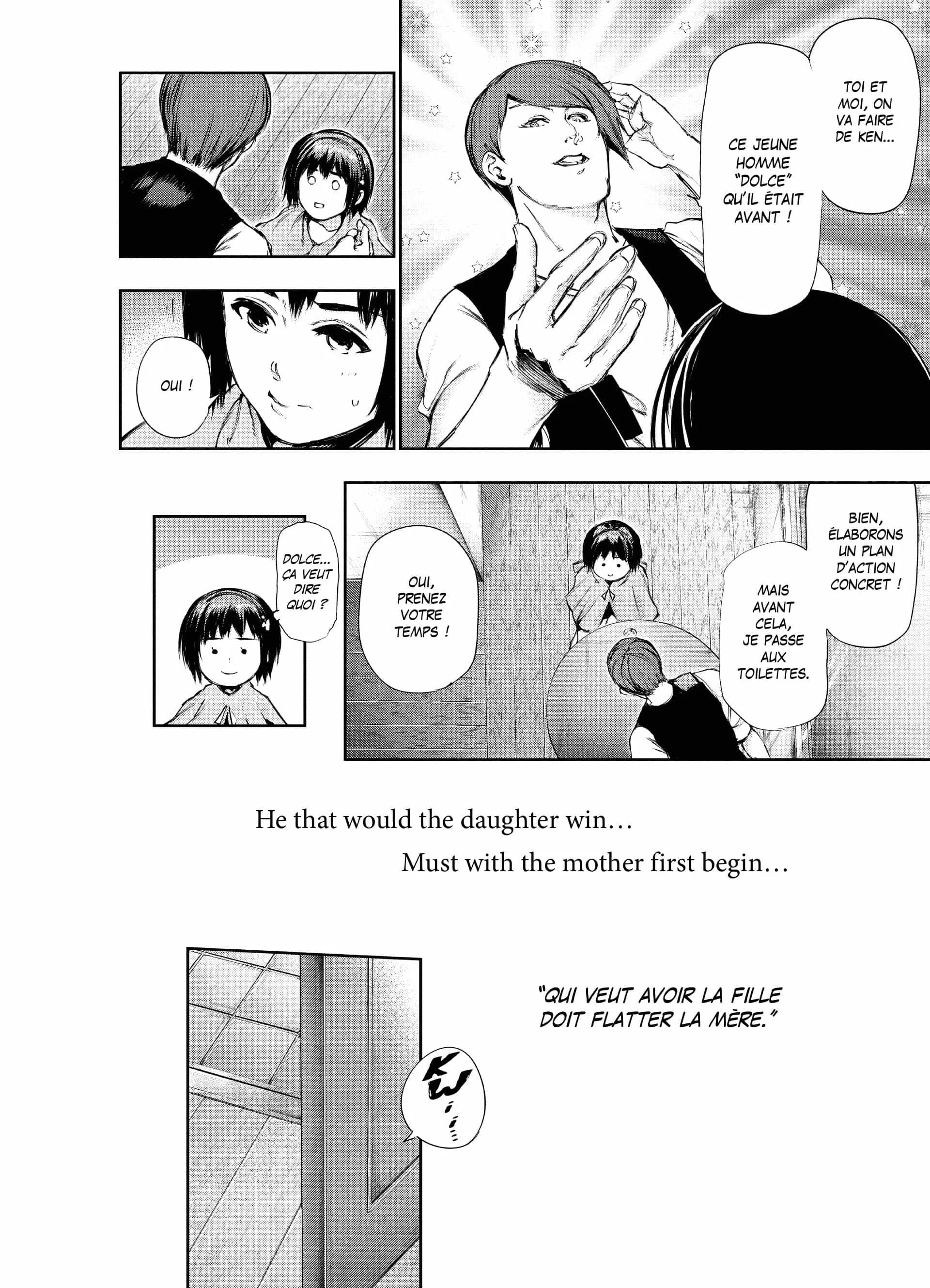 Chapter Image 519