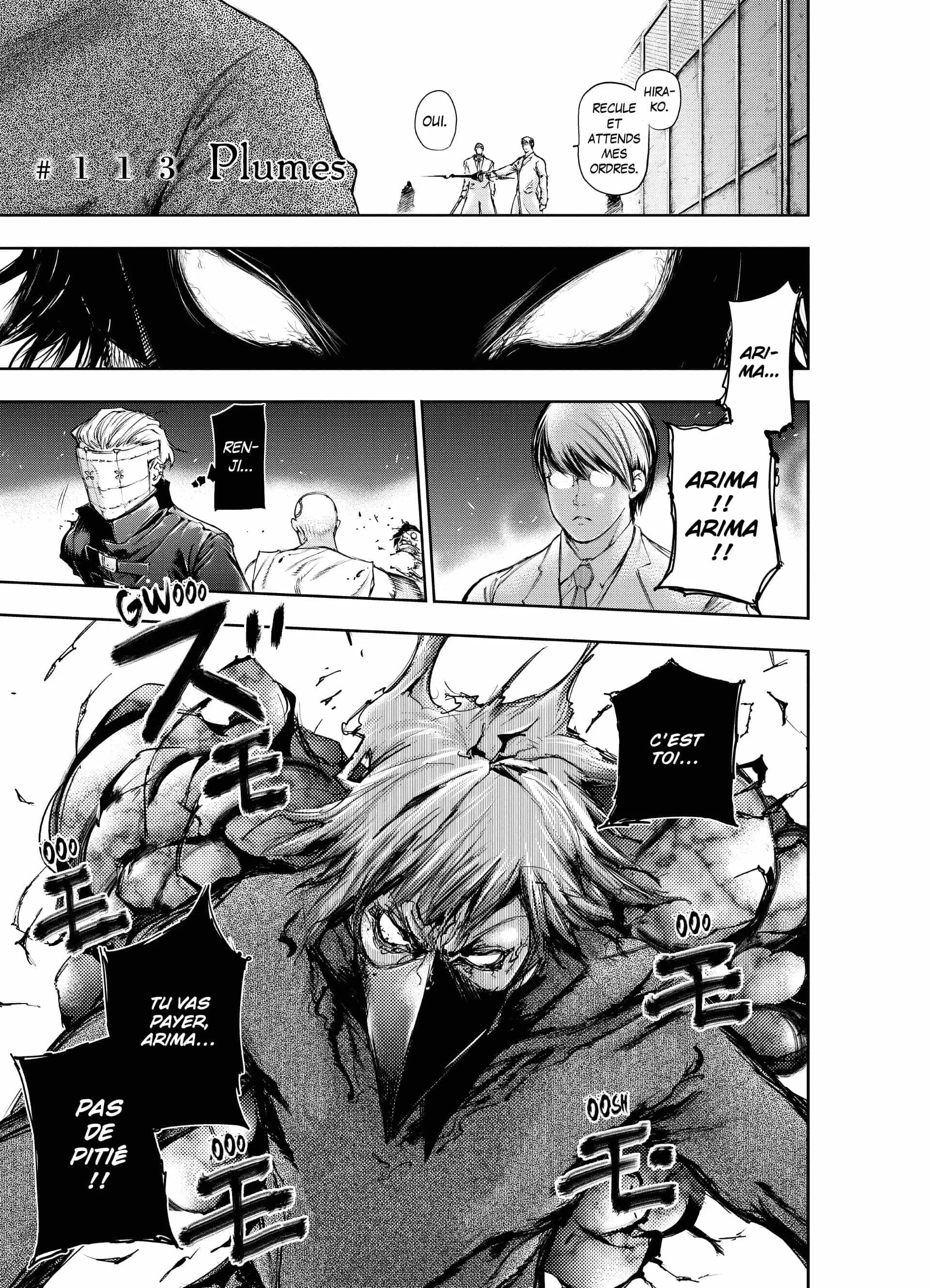 Chapter Image 741