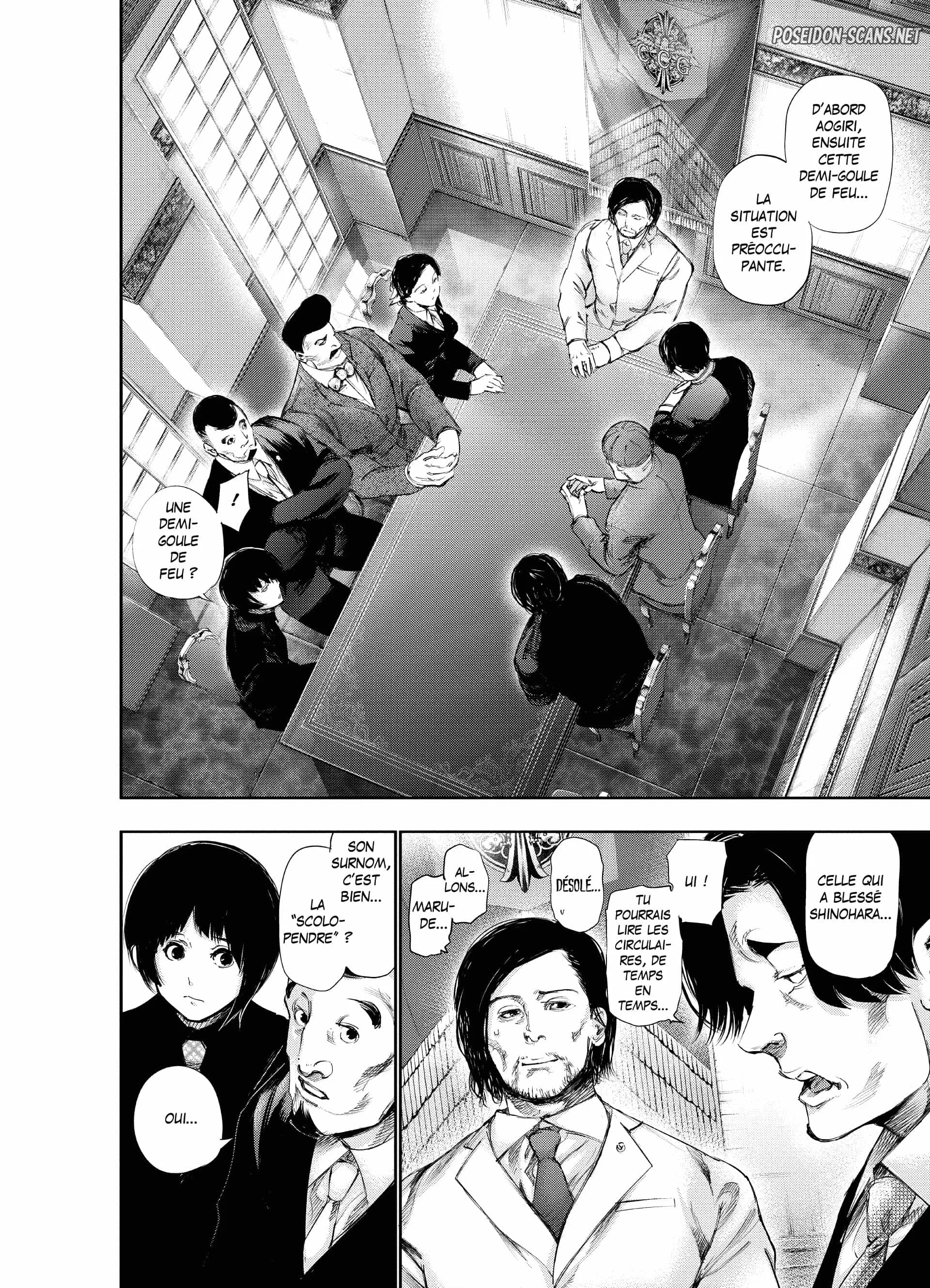 Chapter Image 445