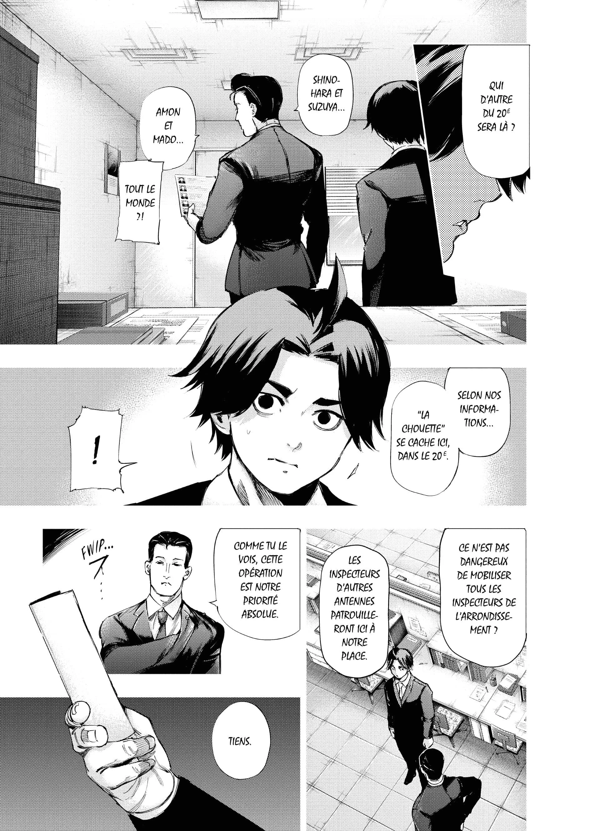Chapter Image 963