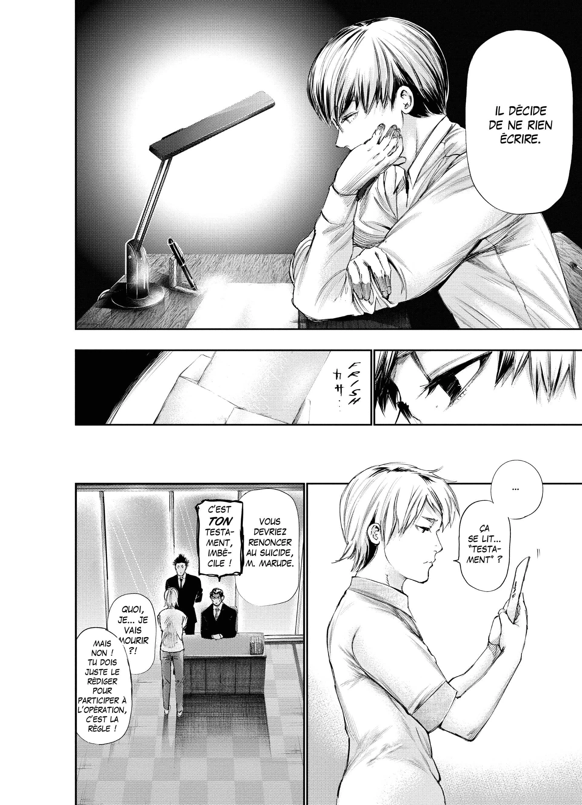 Chapter Image 149