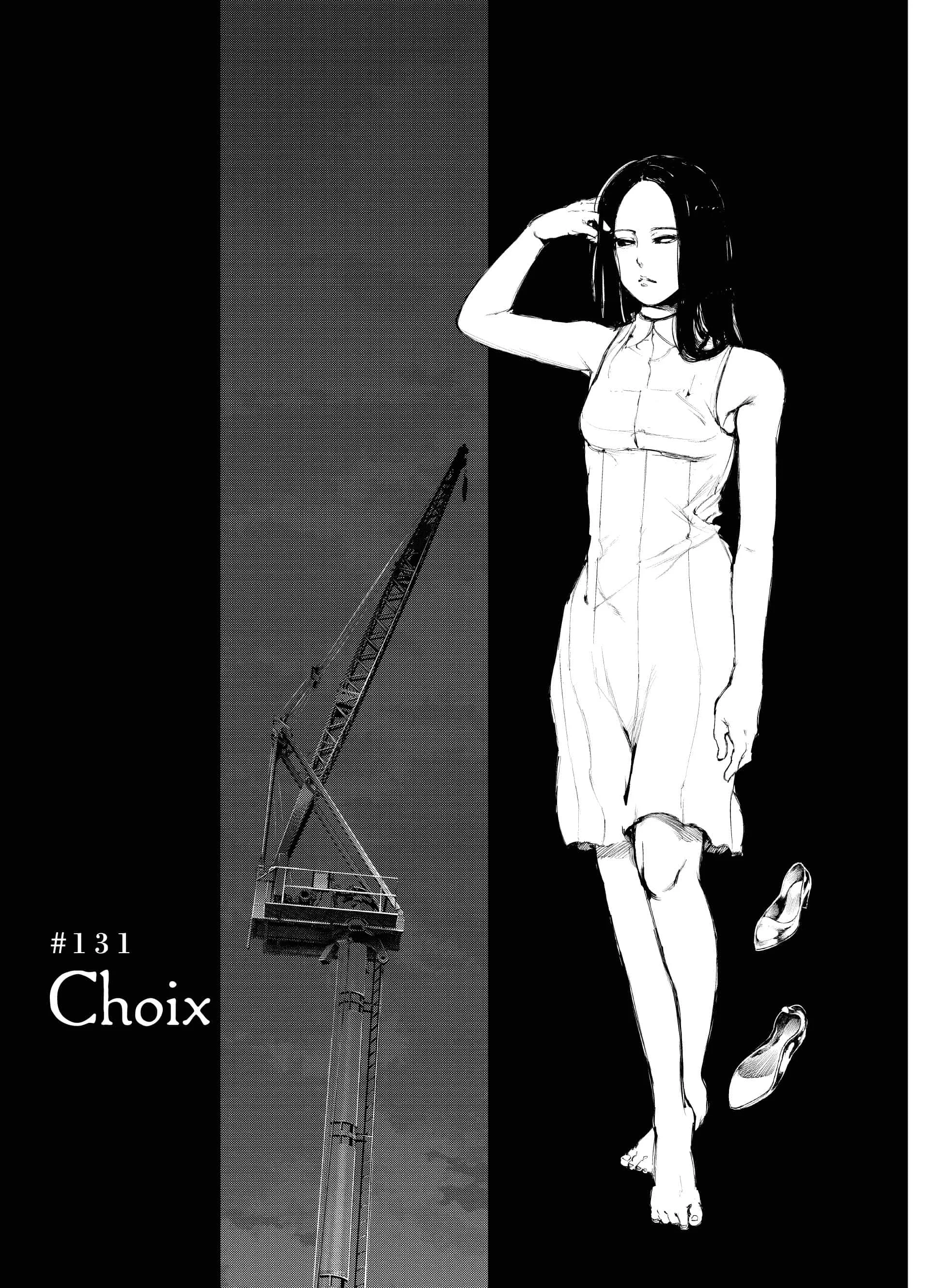 Chapter Image 519