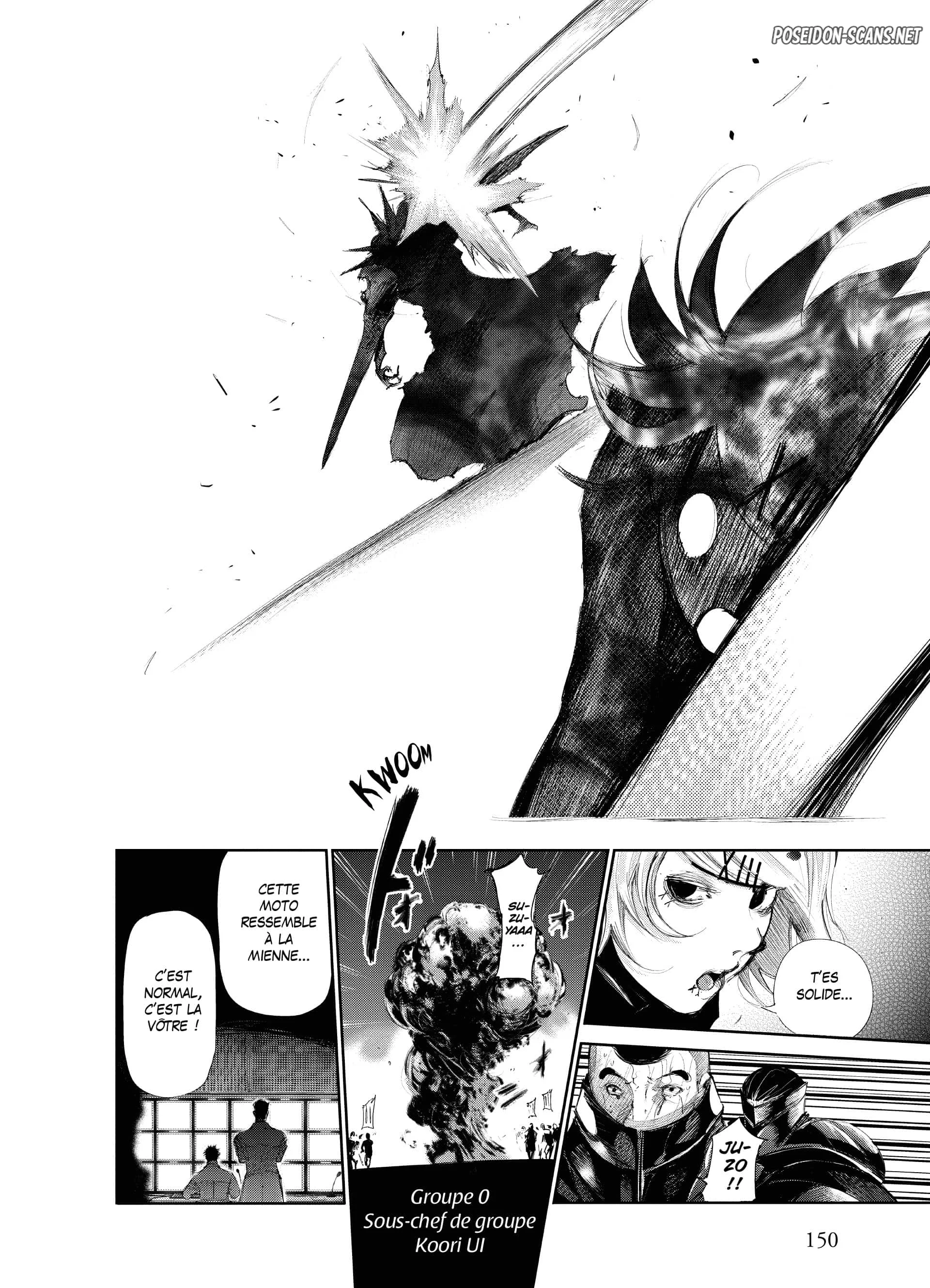 Chapter Image 778