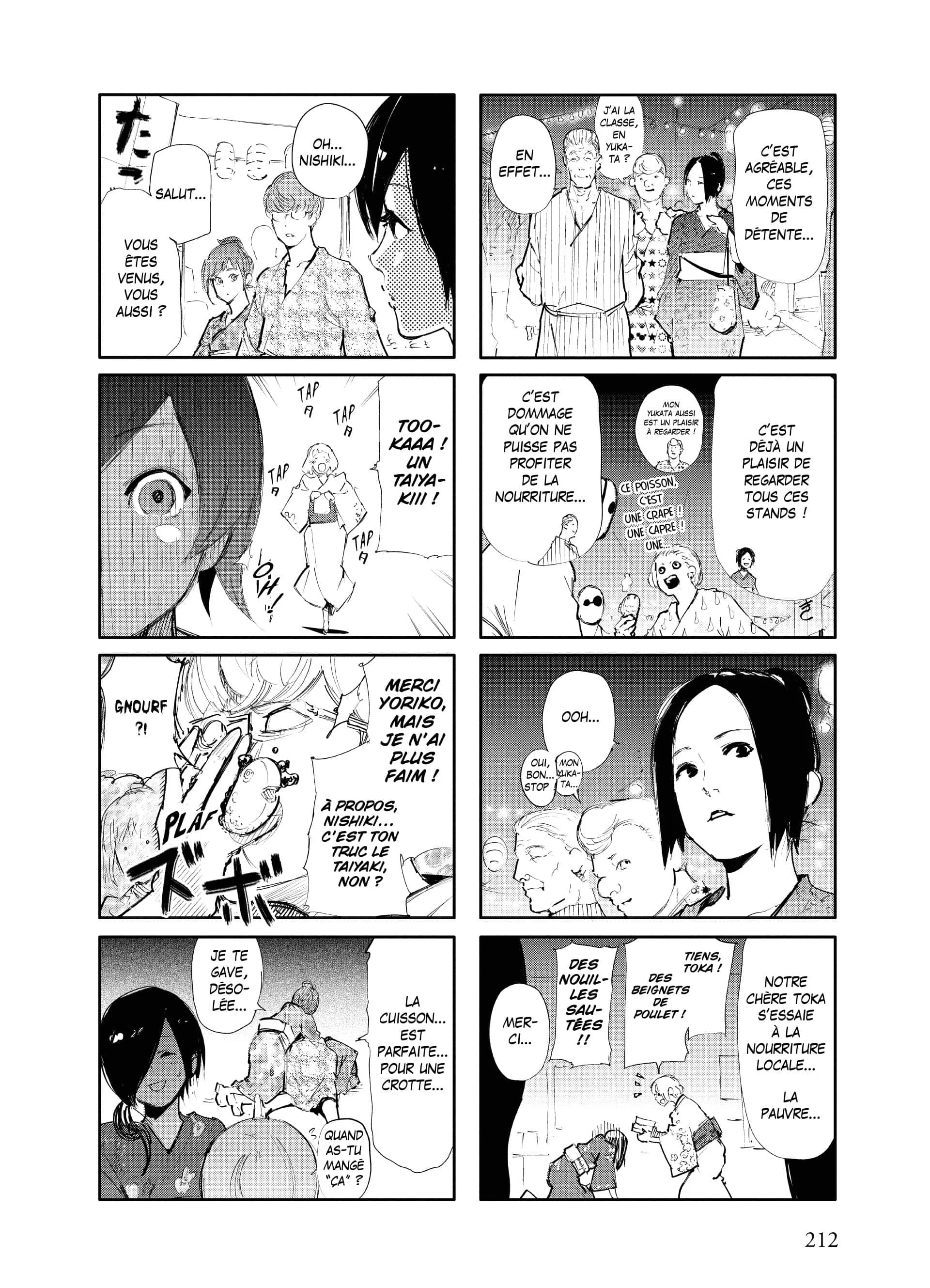 Chapter Image 741