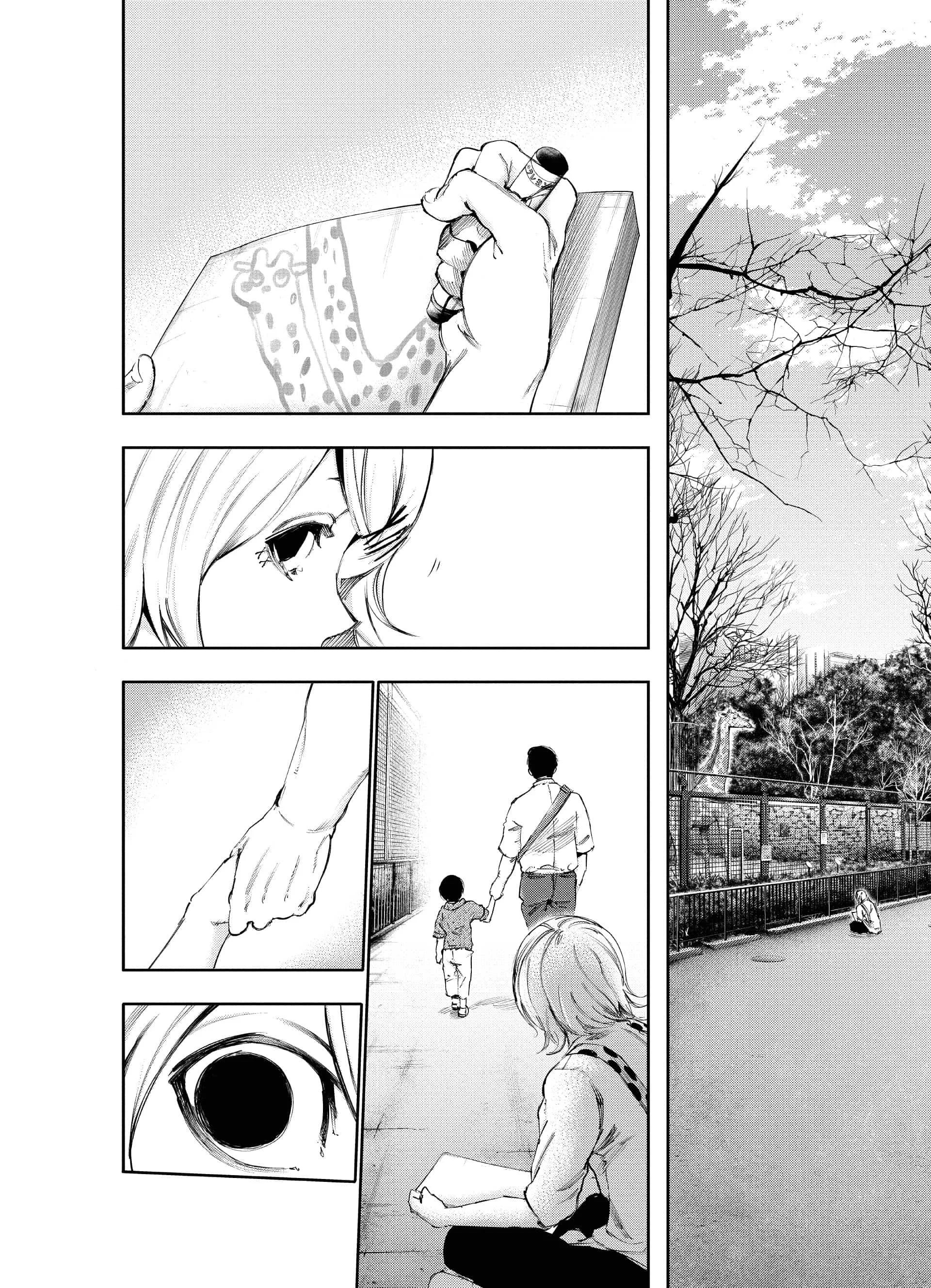 Chapter Image 186