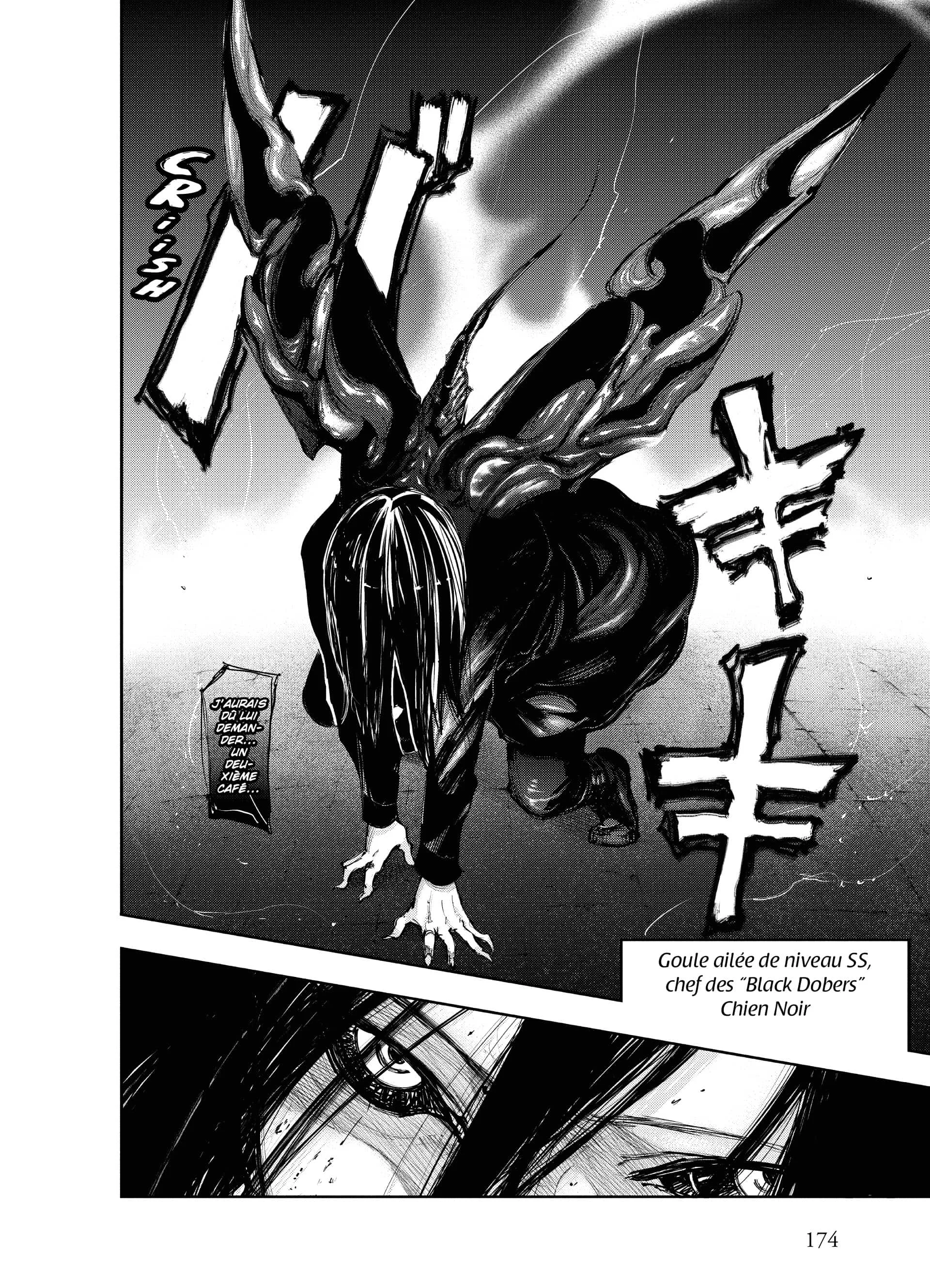 Chapter Image 593