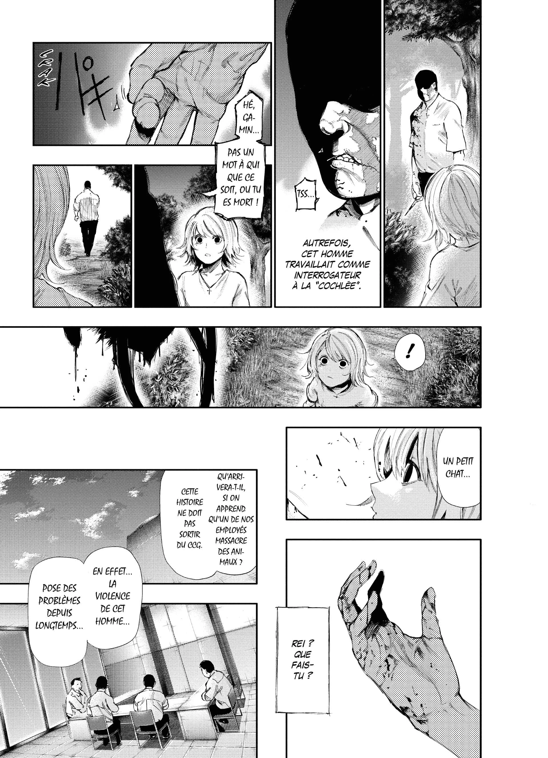Chapter Image 593