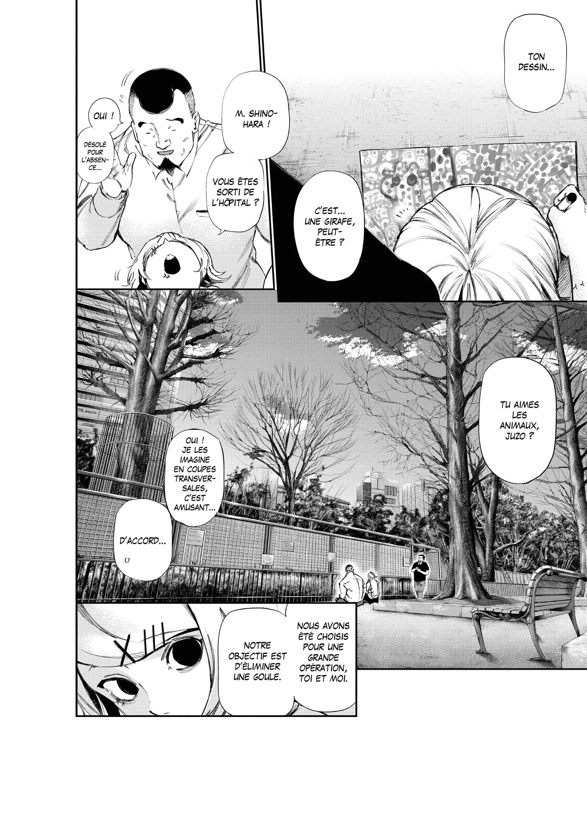 Chapter Image 704