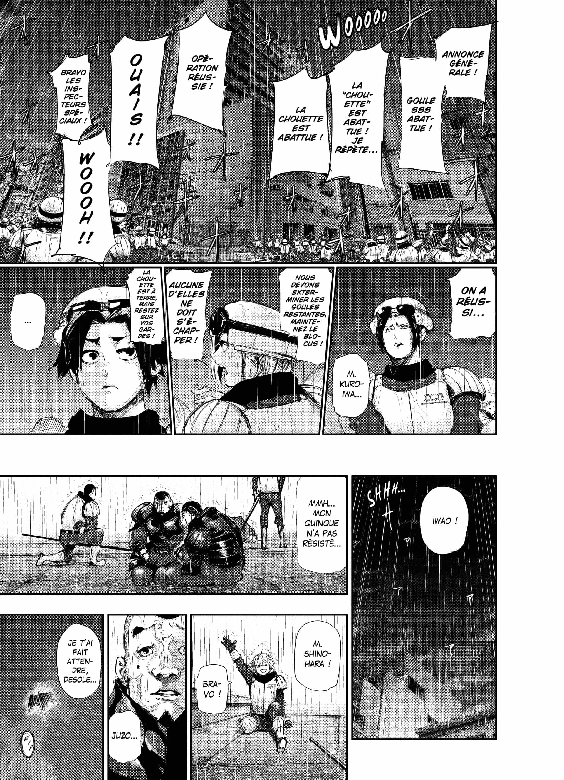 Chapter Image 852