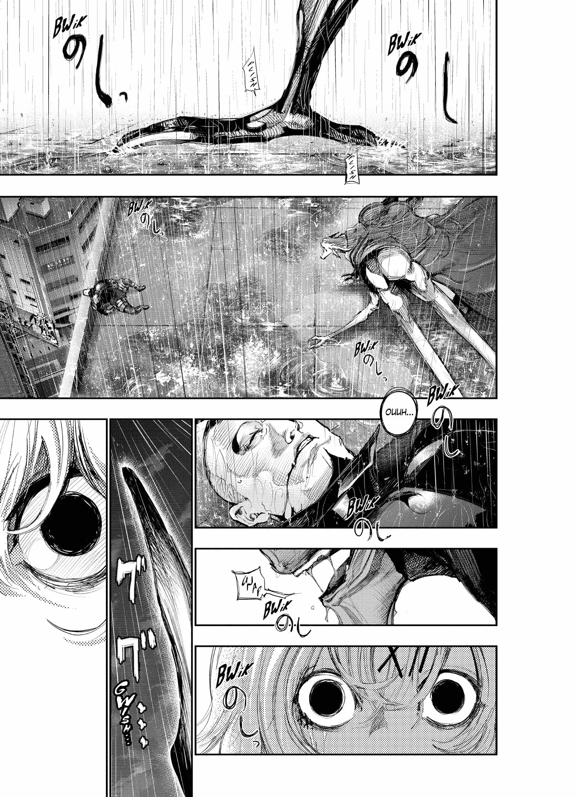 Chapter Image 741