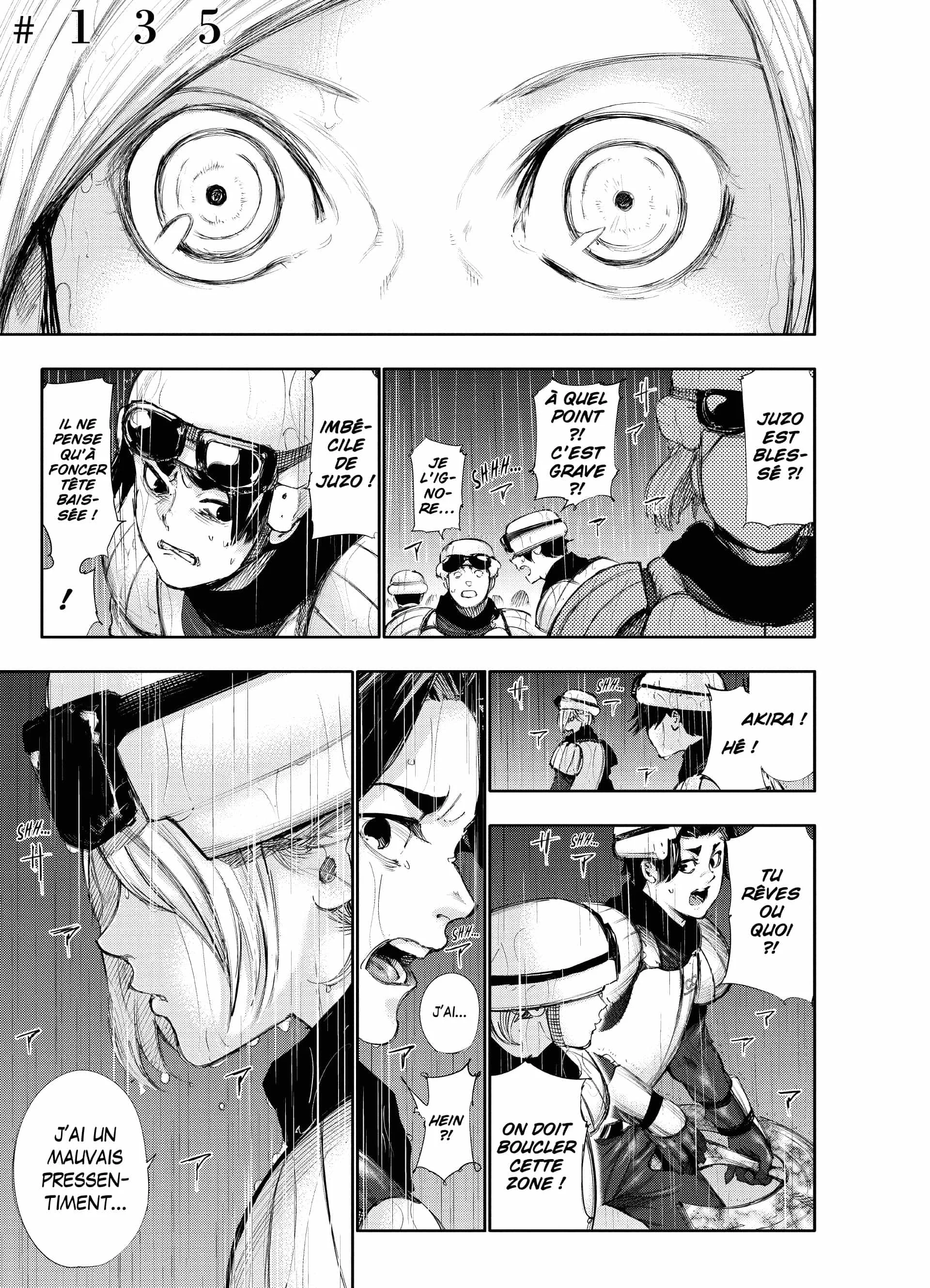 Chapter Image 371