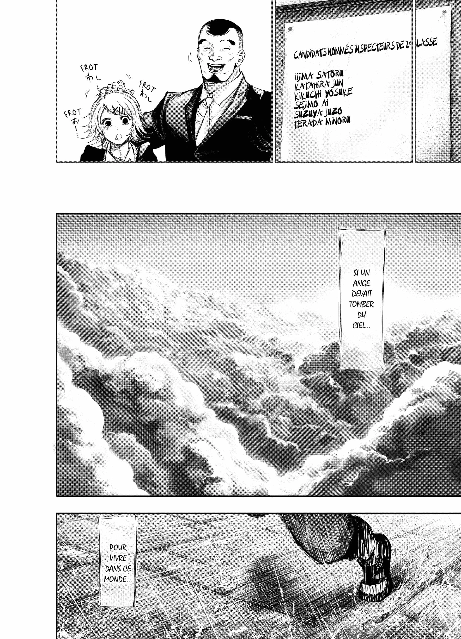 Chapter Image 75