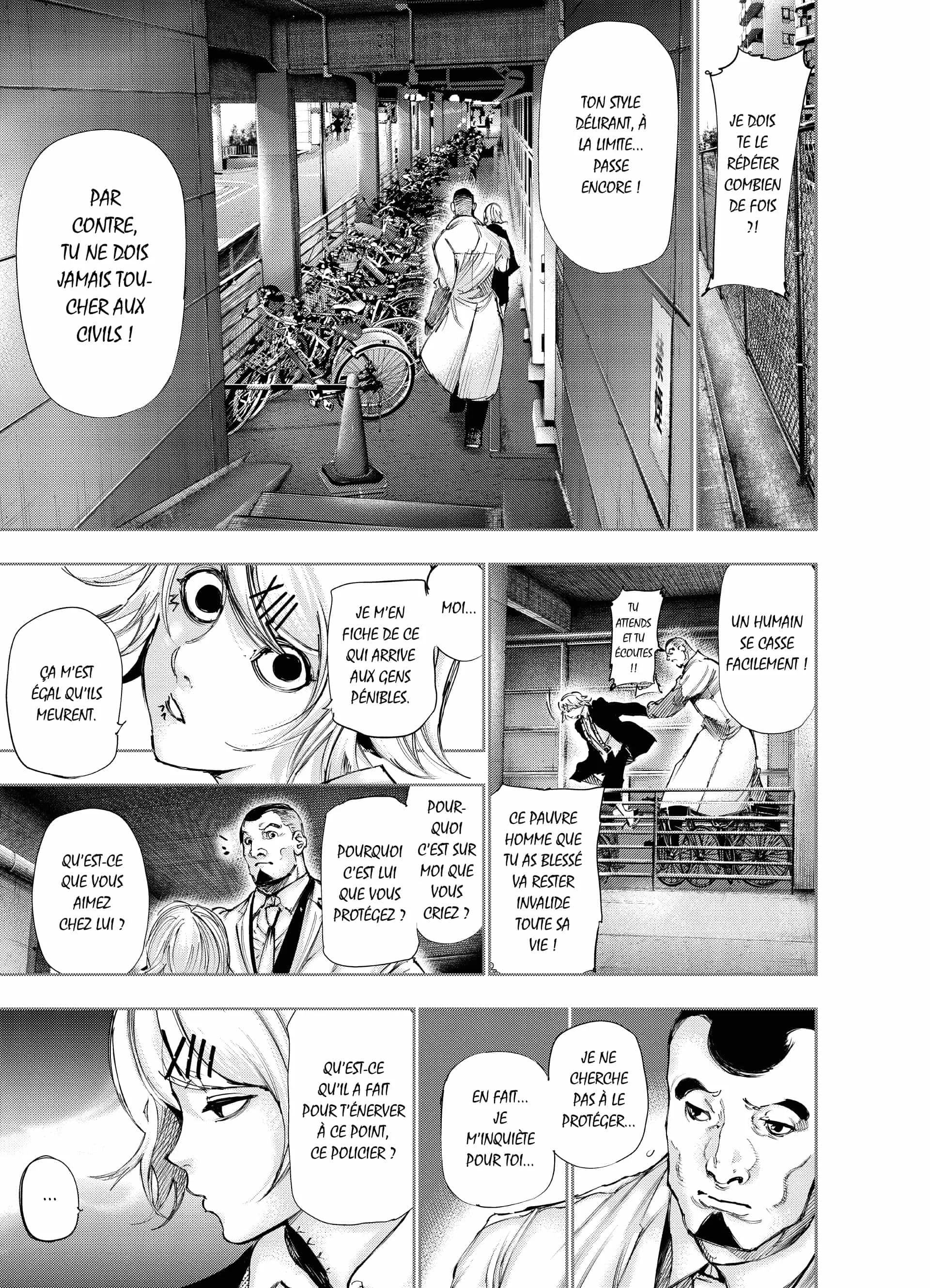 Chapter Image 963
