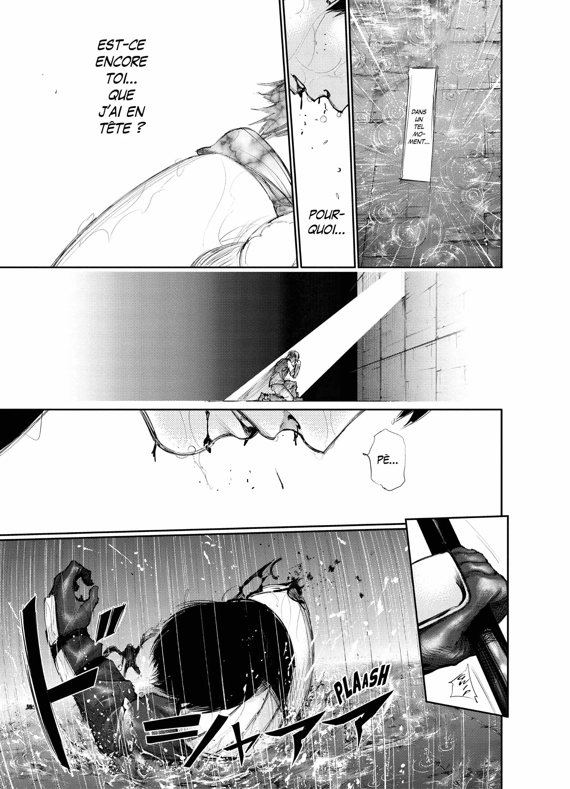 Chapter Image 482
