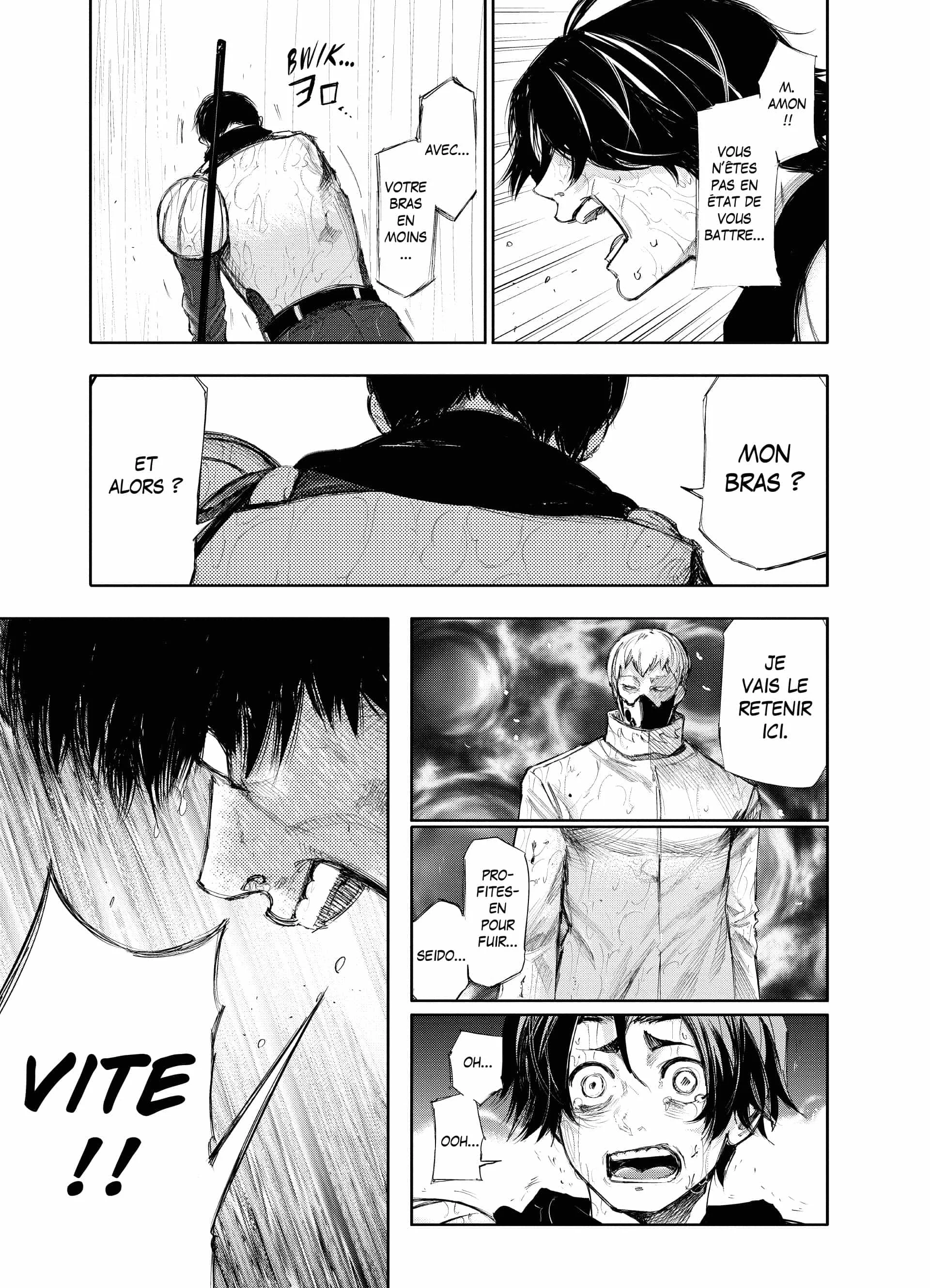 Chapter Image 260
