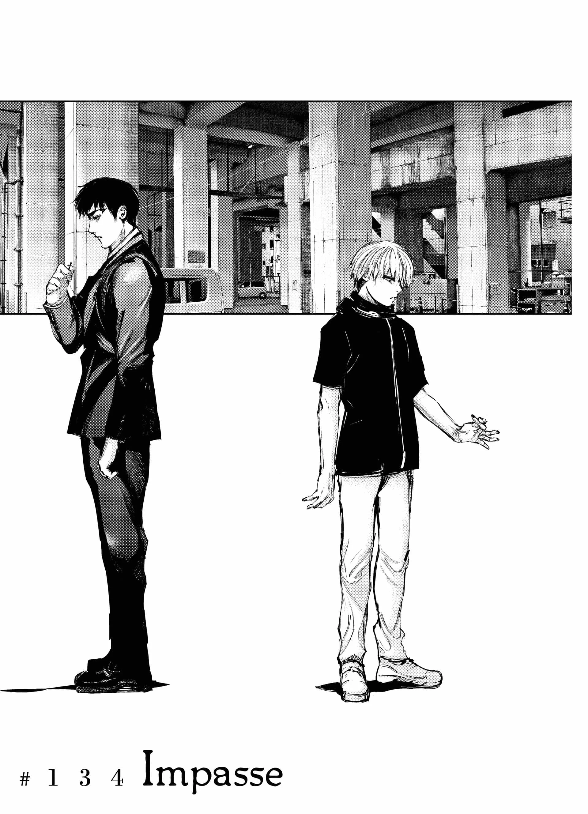 Chapter Image 741