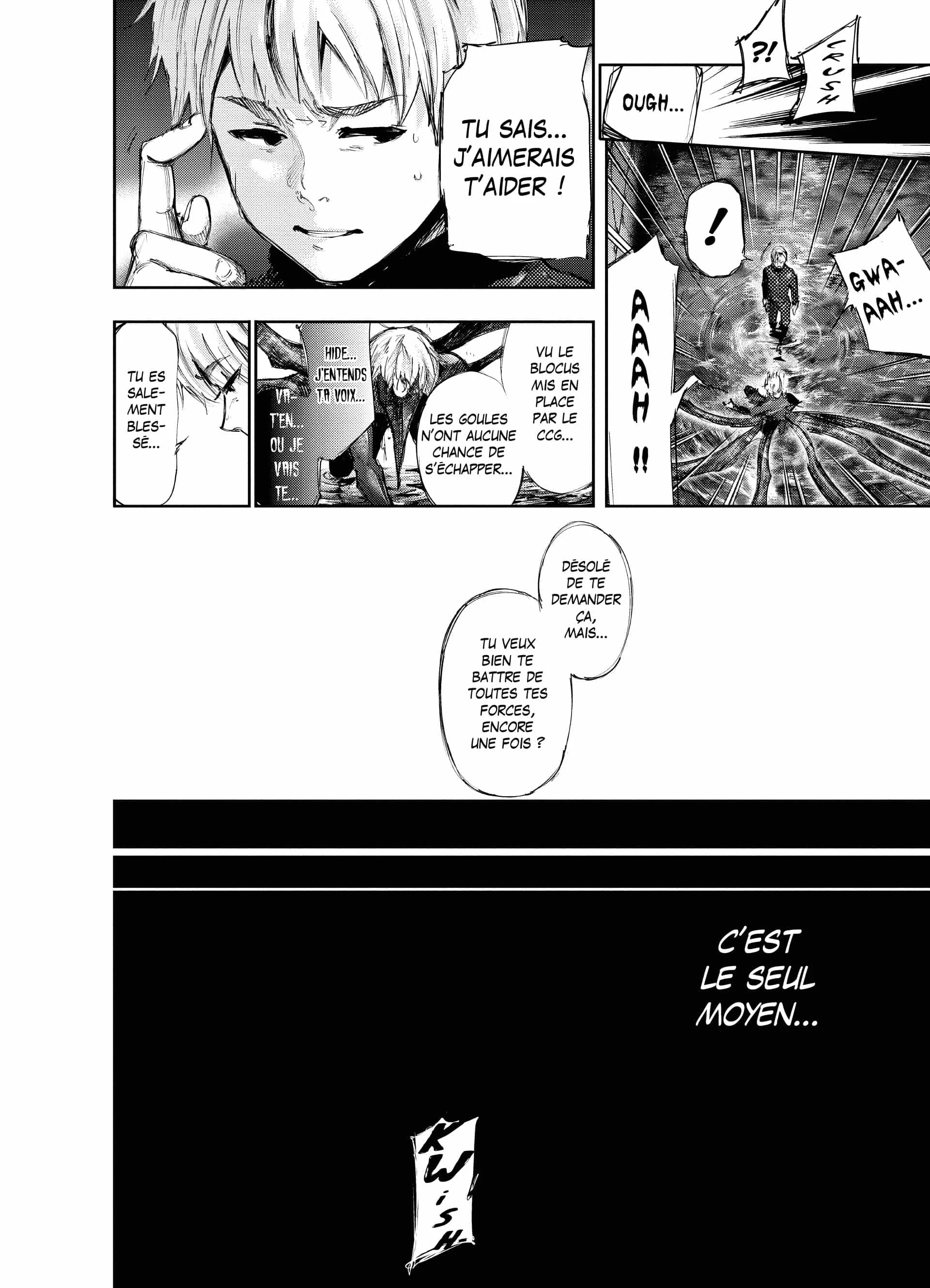 Chapter Image 593