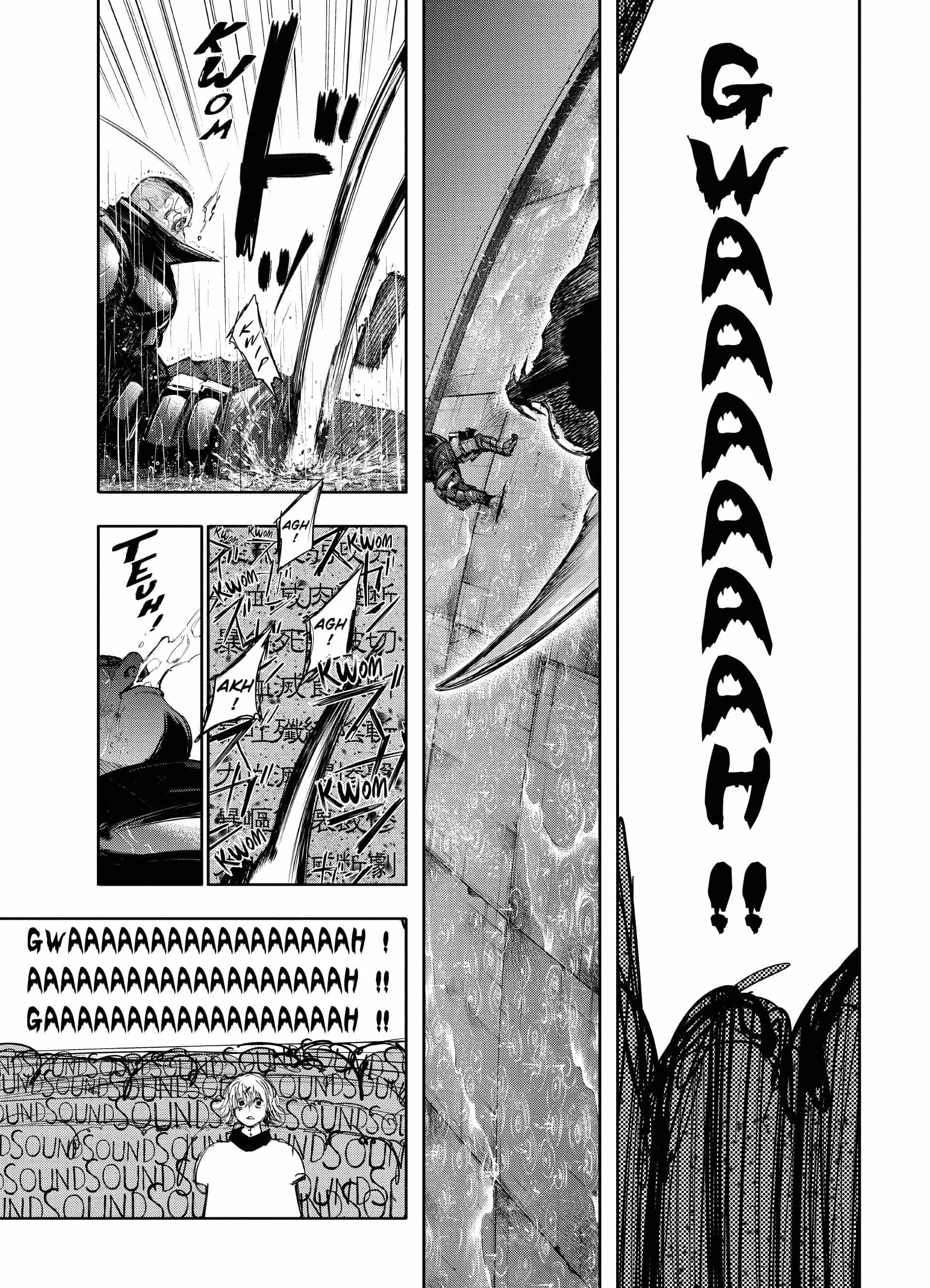 Chapter Image 815