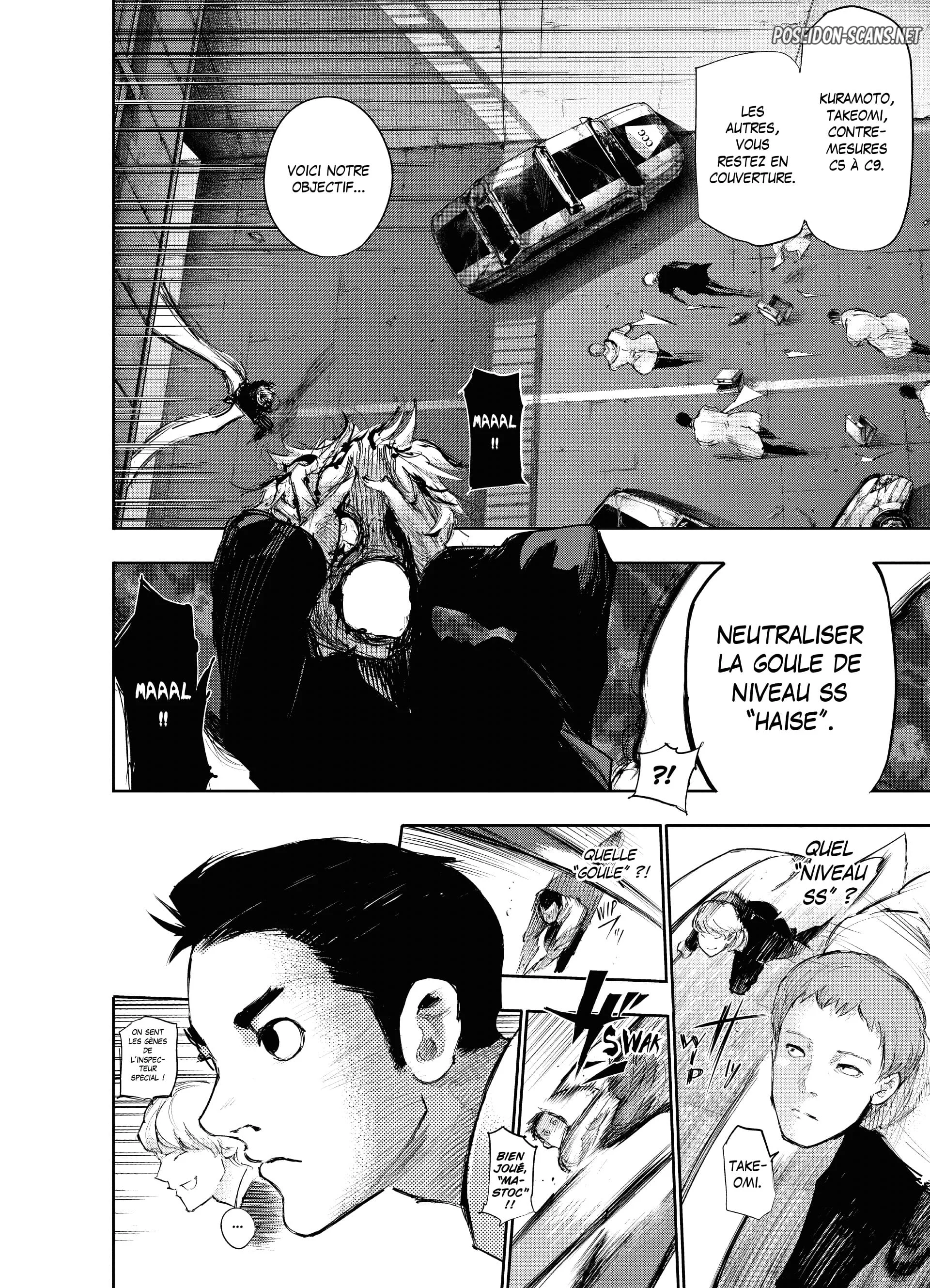 Chapter Image 778