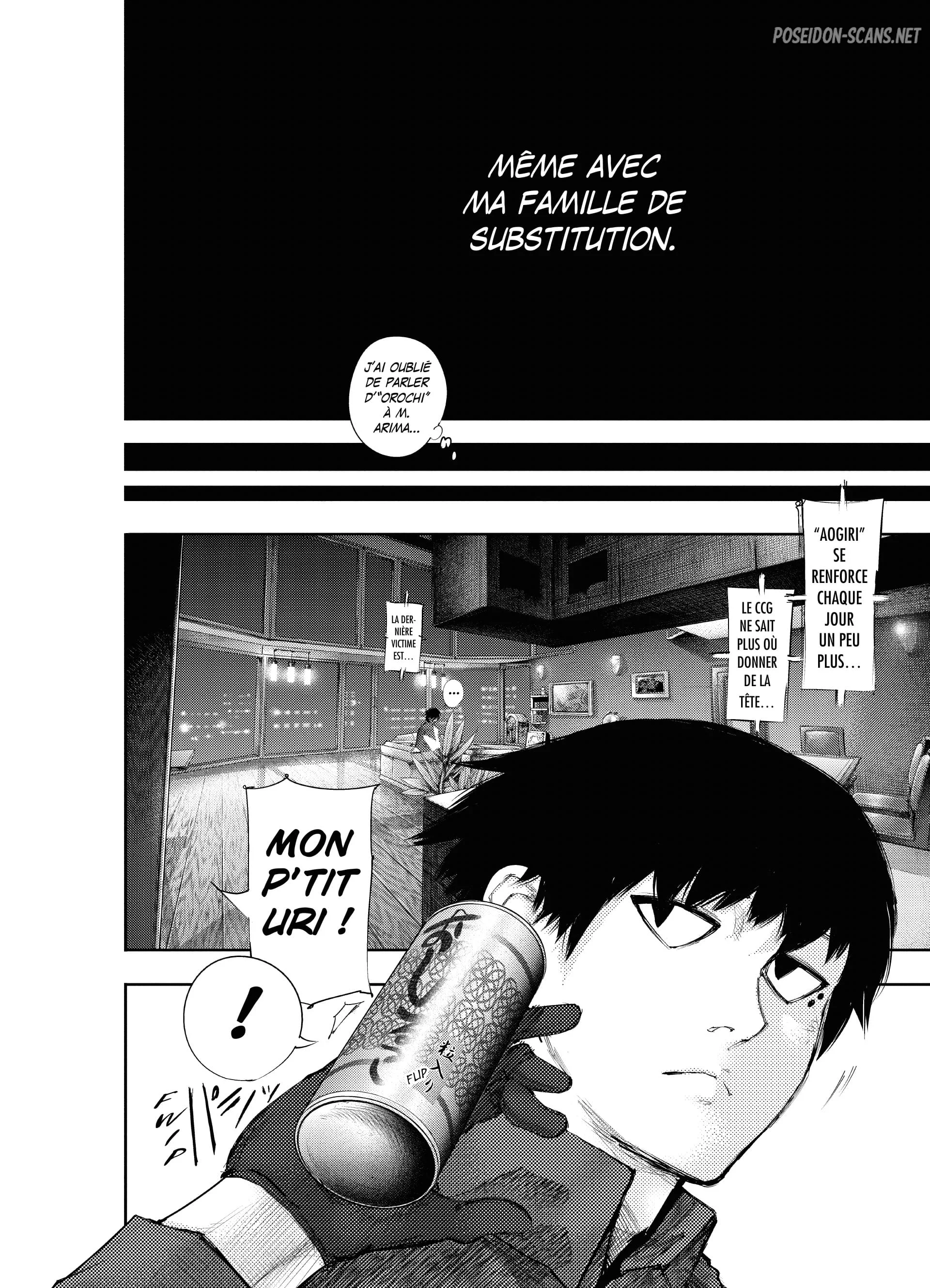 Chapter Image 445
