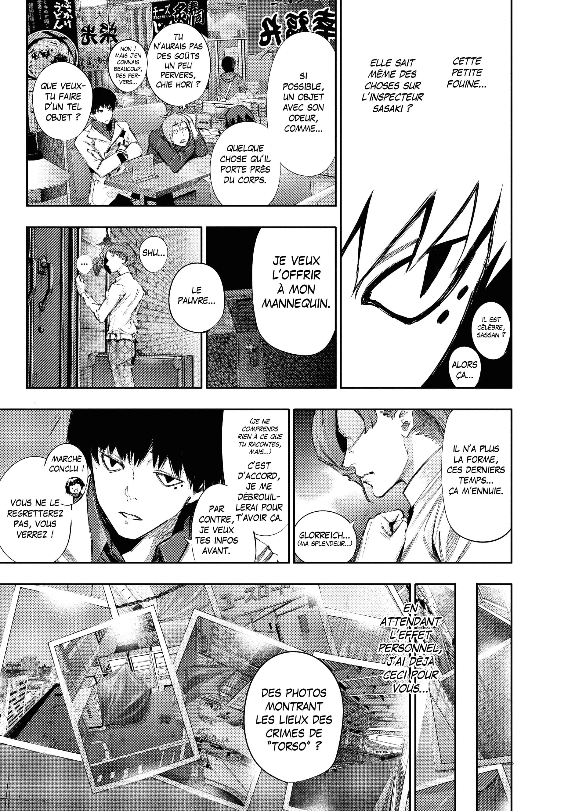 Chapter Image 741