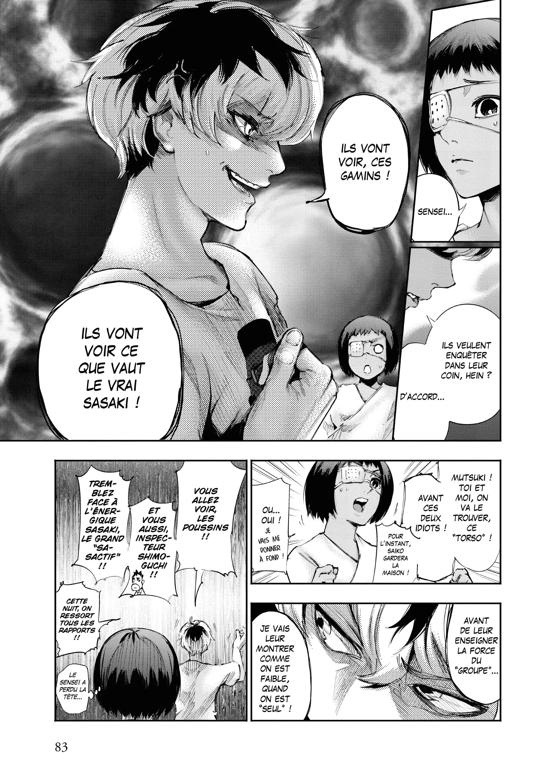 Chapter Image 963